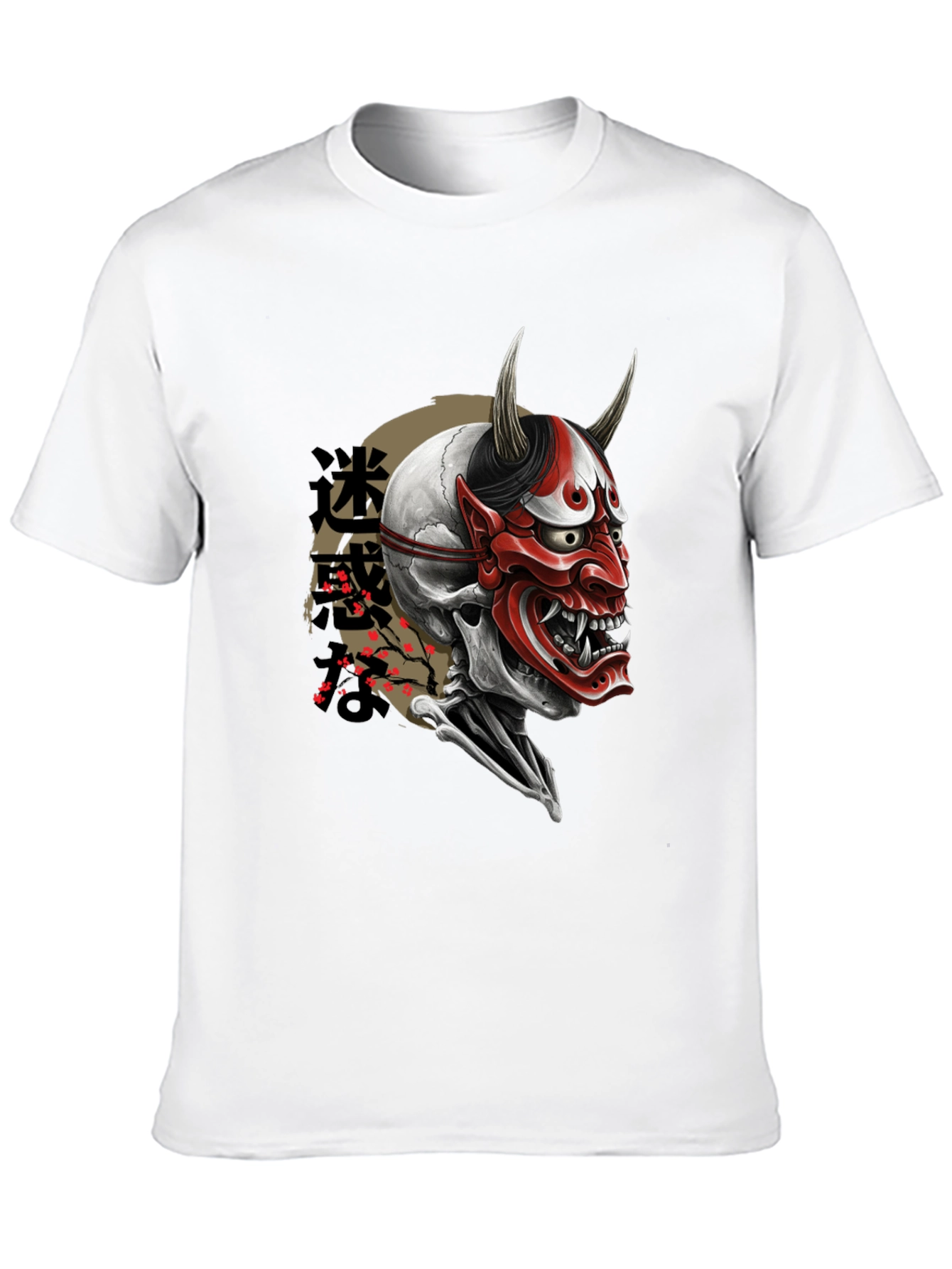 Japanese Oni Skull T-Shirt - Mens Graphic Tee