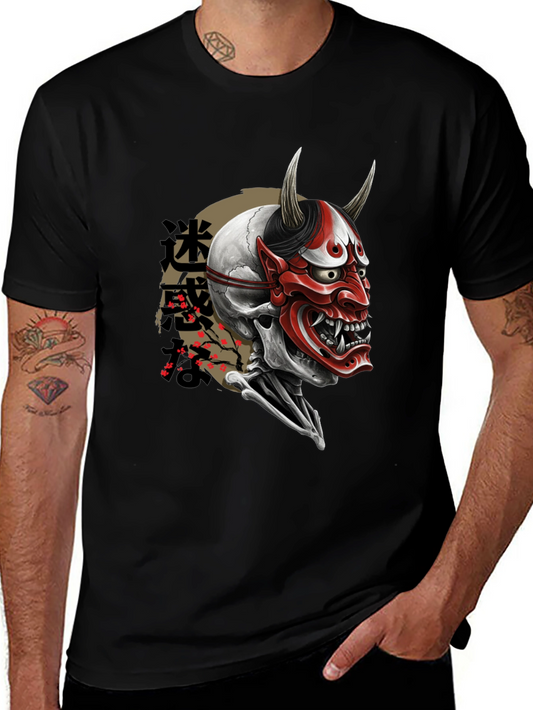 Japanese Oni Skull T-Shirt - Mens Graphic Tee
