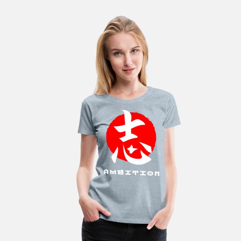 Ambition Japan quote Japanese kanji words