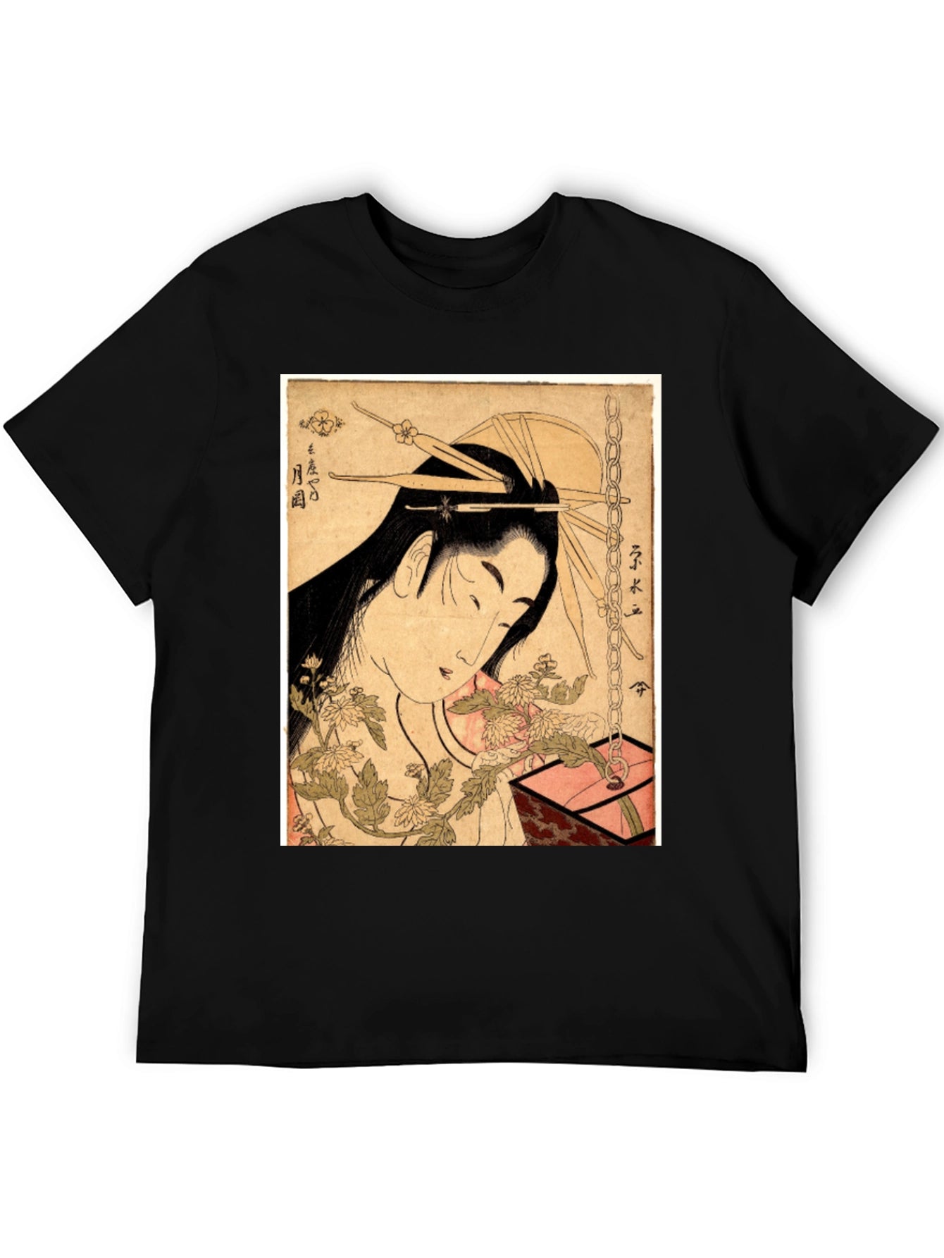 Ukiyo-e Art Black T-Shirt