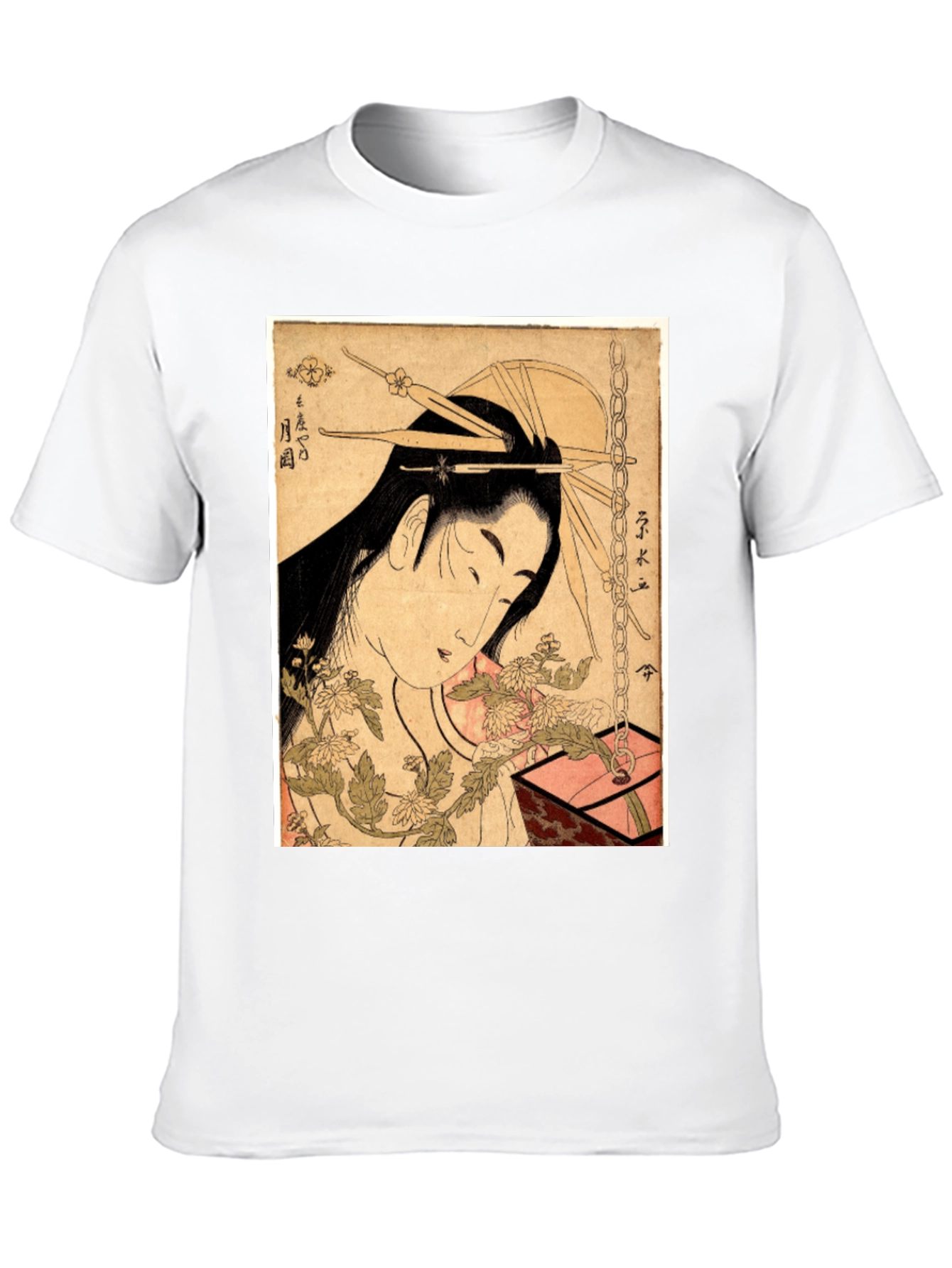 Ukiyo-e Art Black T-Shirt