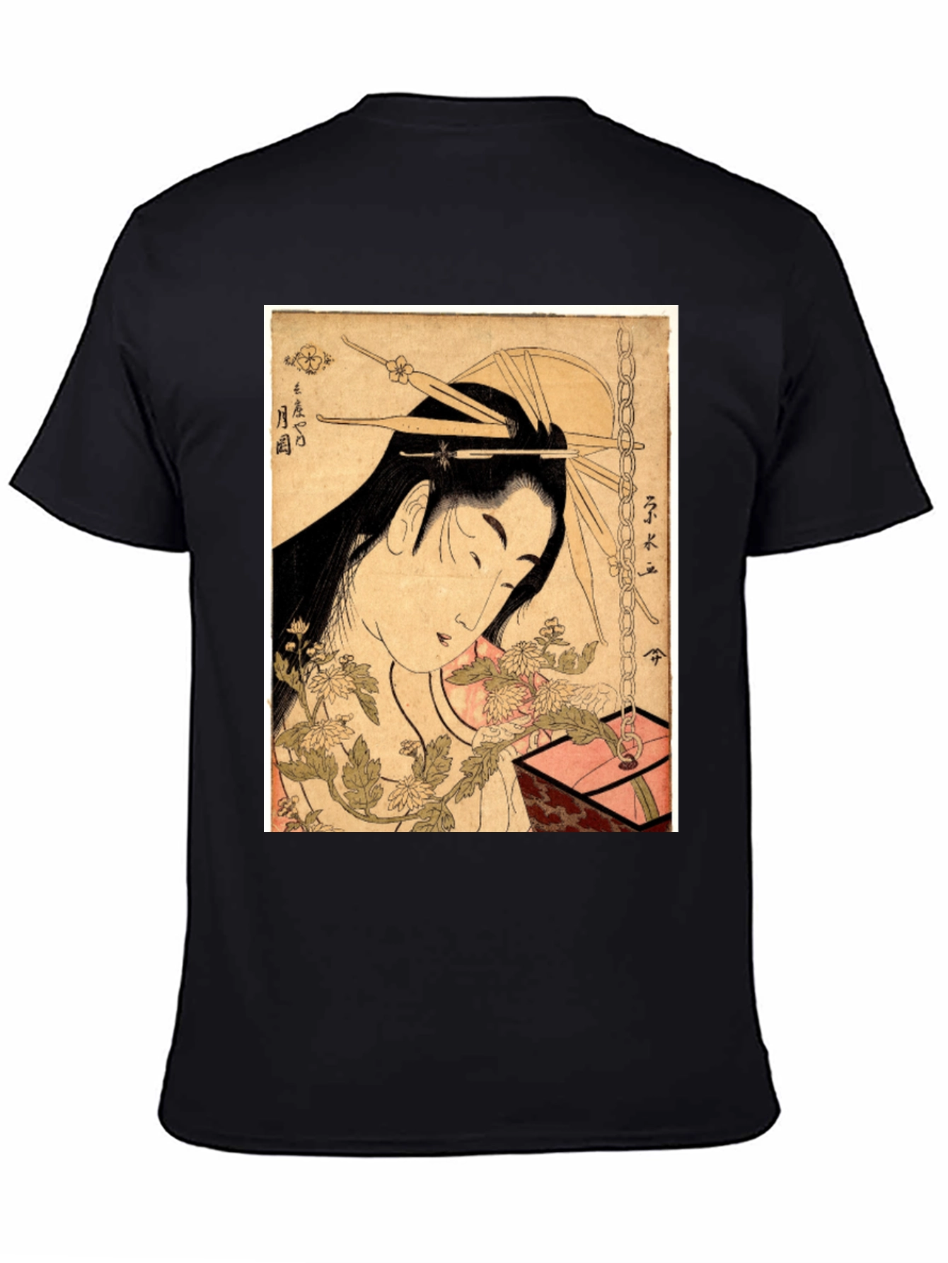 Ukiyo-e Art Black T-Shirt