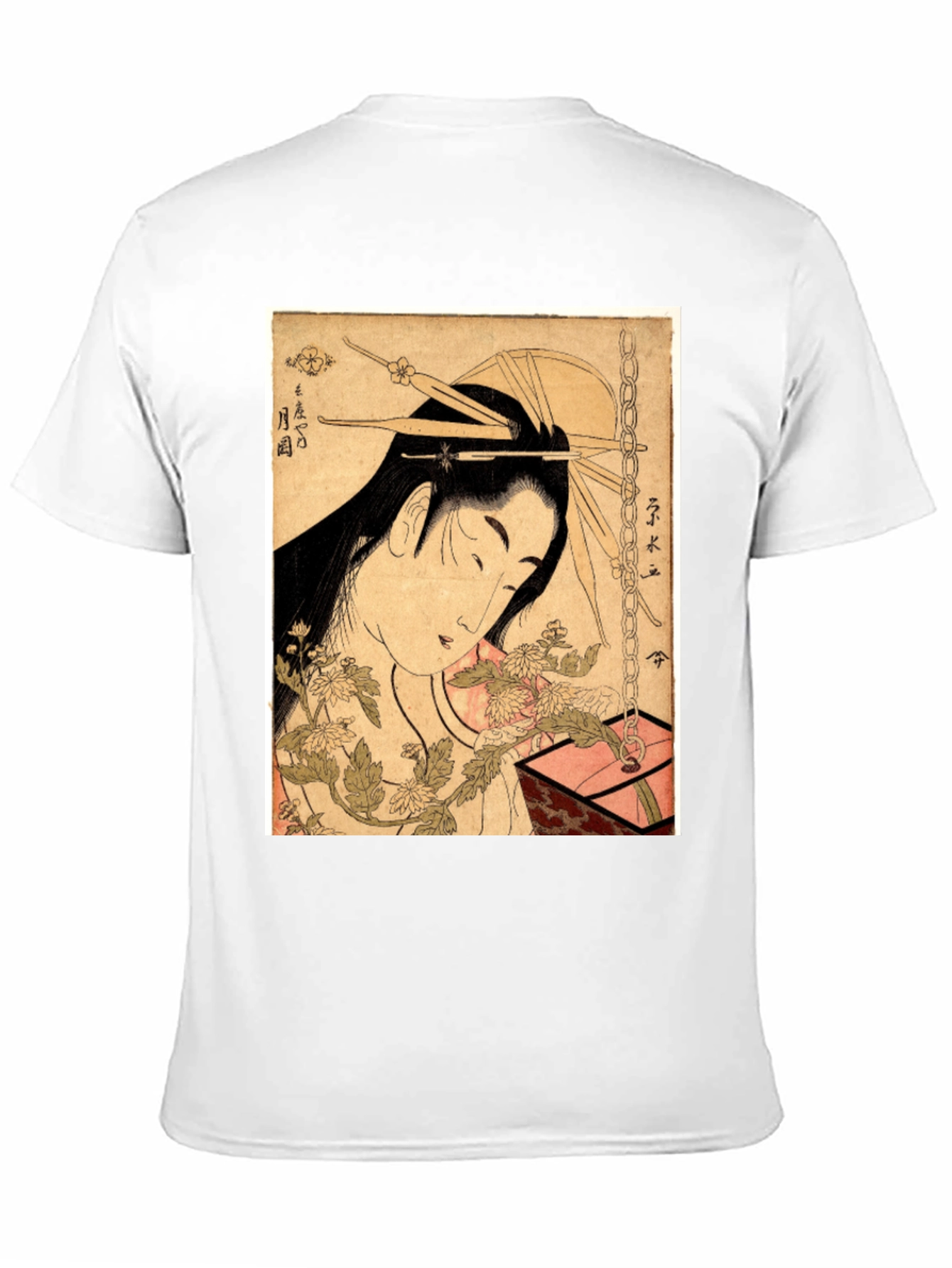 Ukiyo-e Art Black T-Shirt