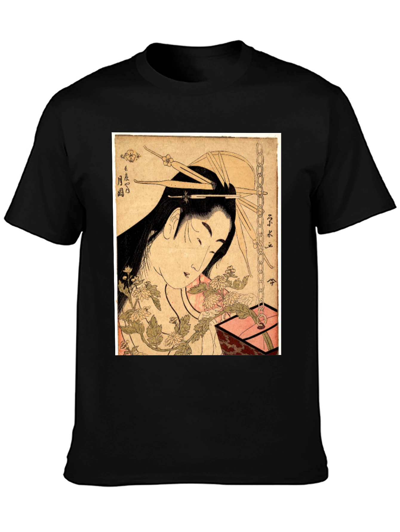 Ukiyo-e Art Black T-Shirt