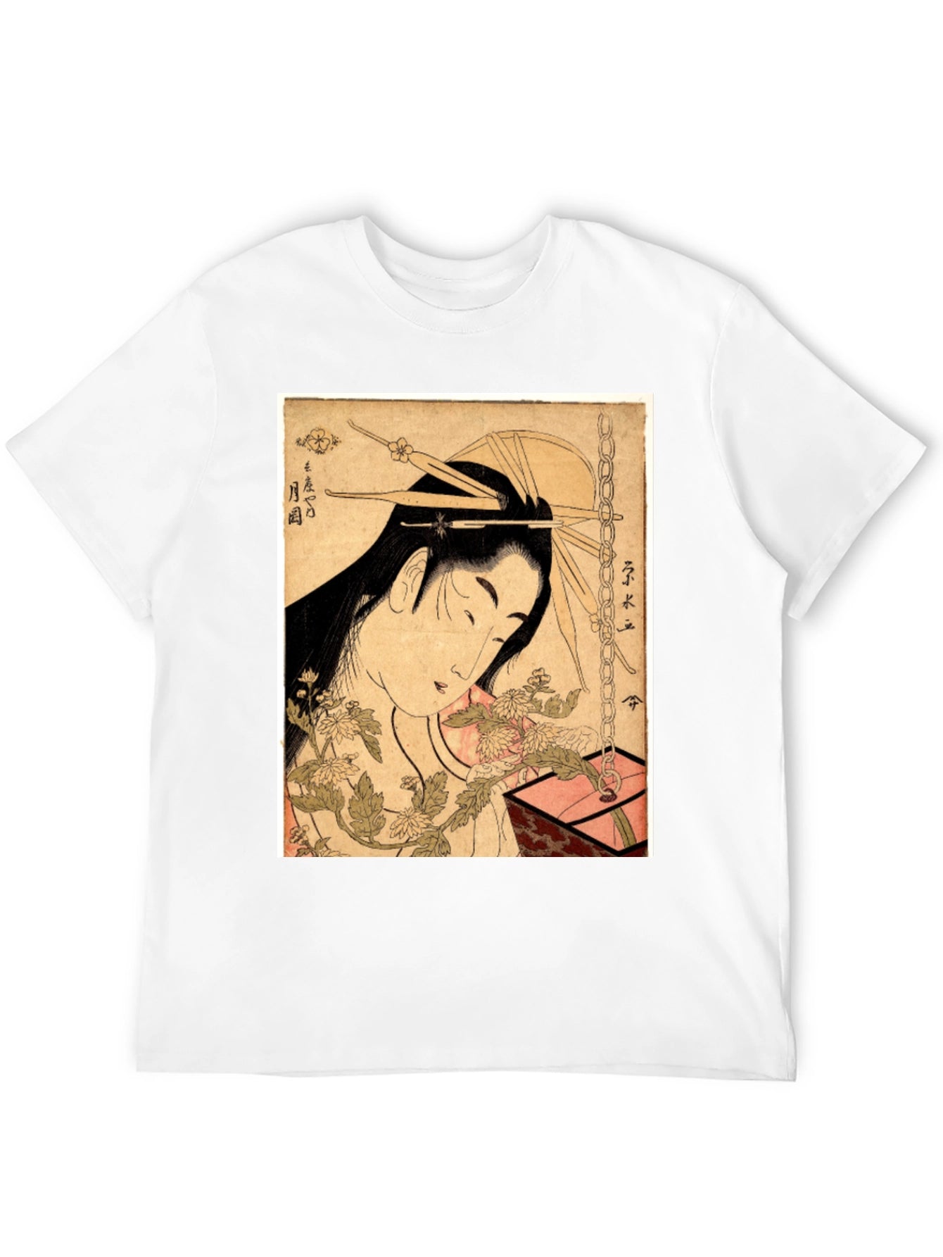 Ukiyo-e Art Black T-Shirt