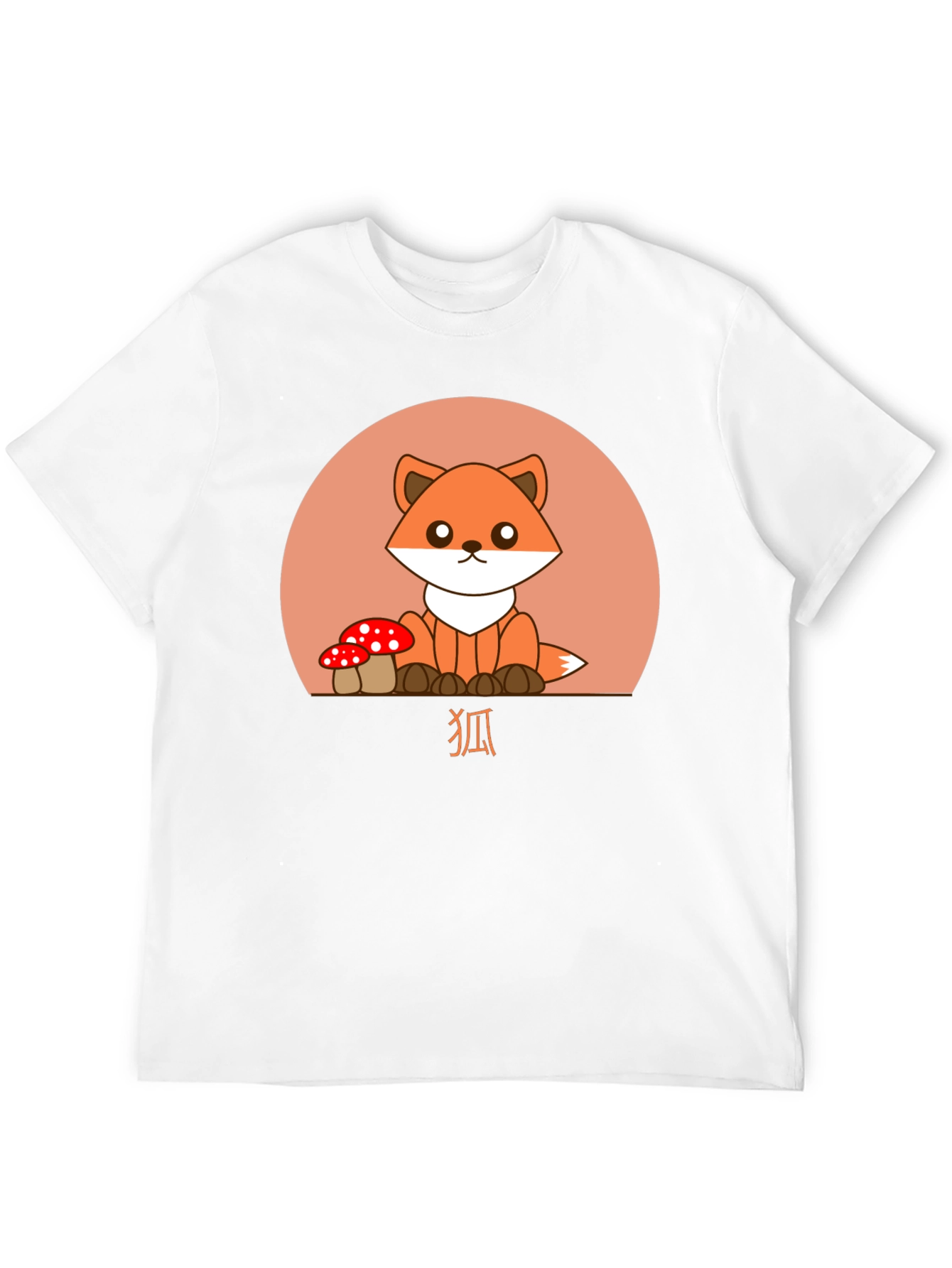 Cute Fox Graphic Tee - Cartoon Animal Shirt