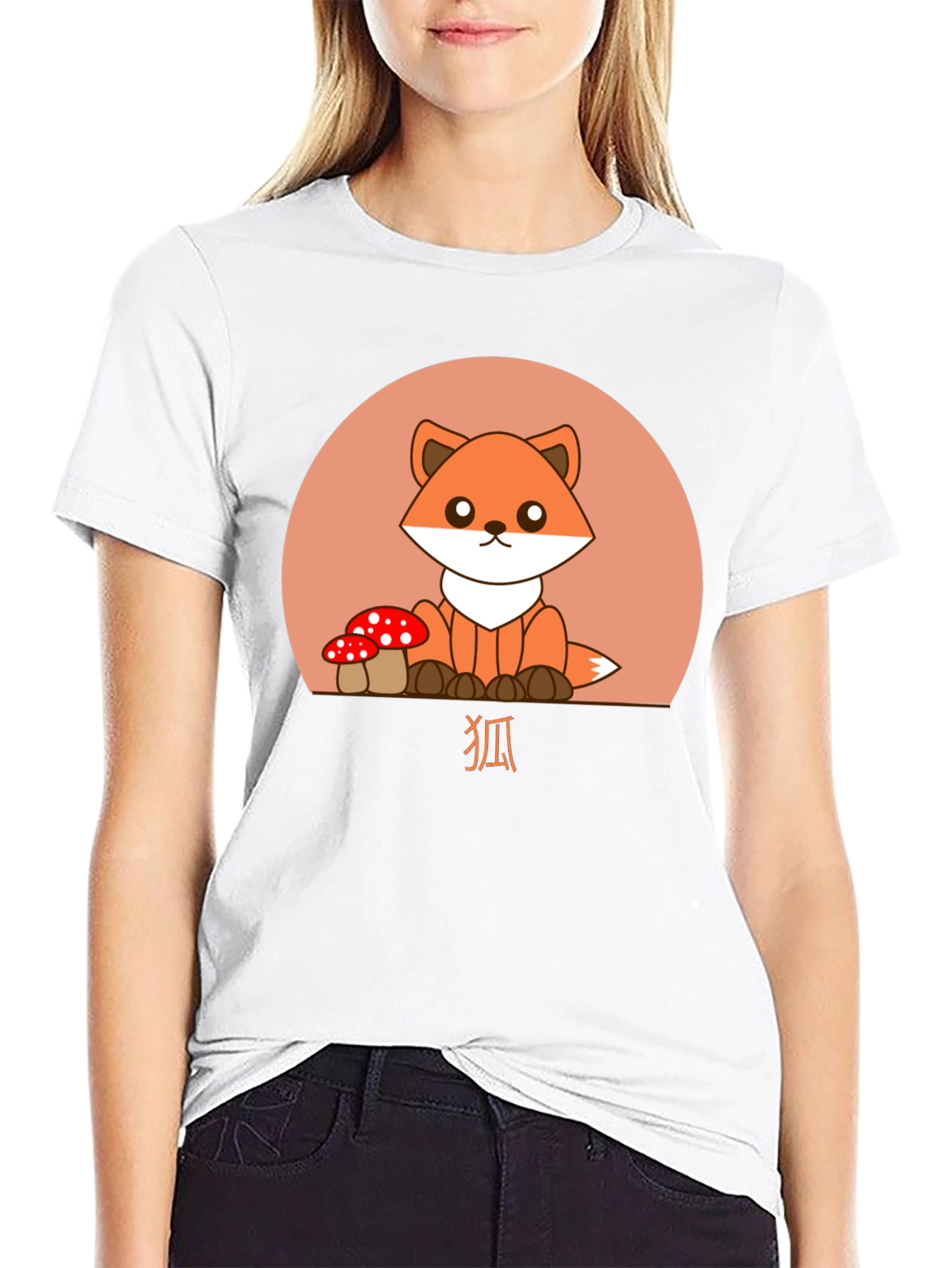 Cute Fox Graphic Tee - Cartoon Animal Shirt