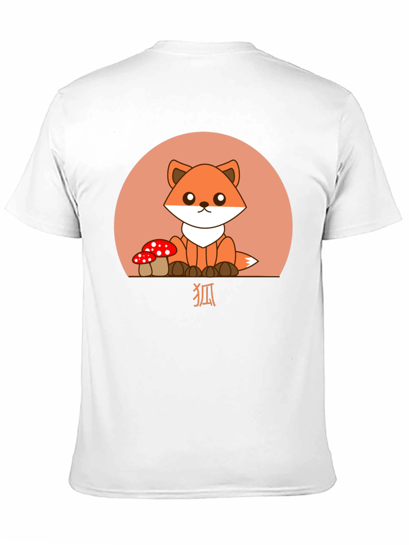 Cute Fox Graphic Tee - Cartoon Animal Shirt