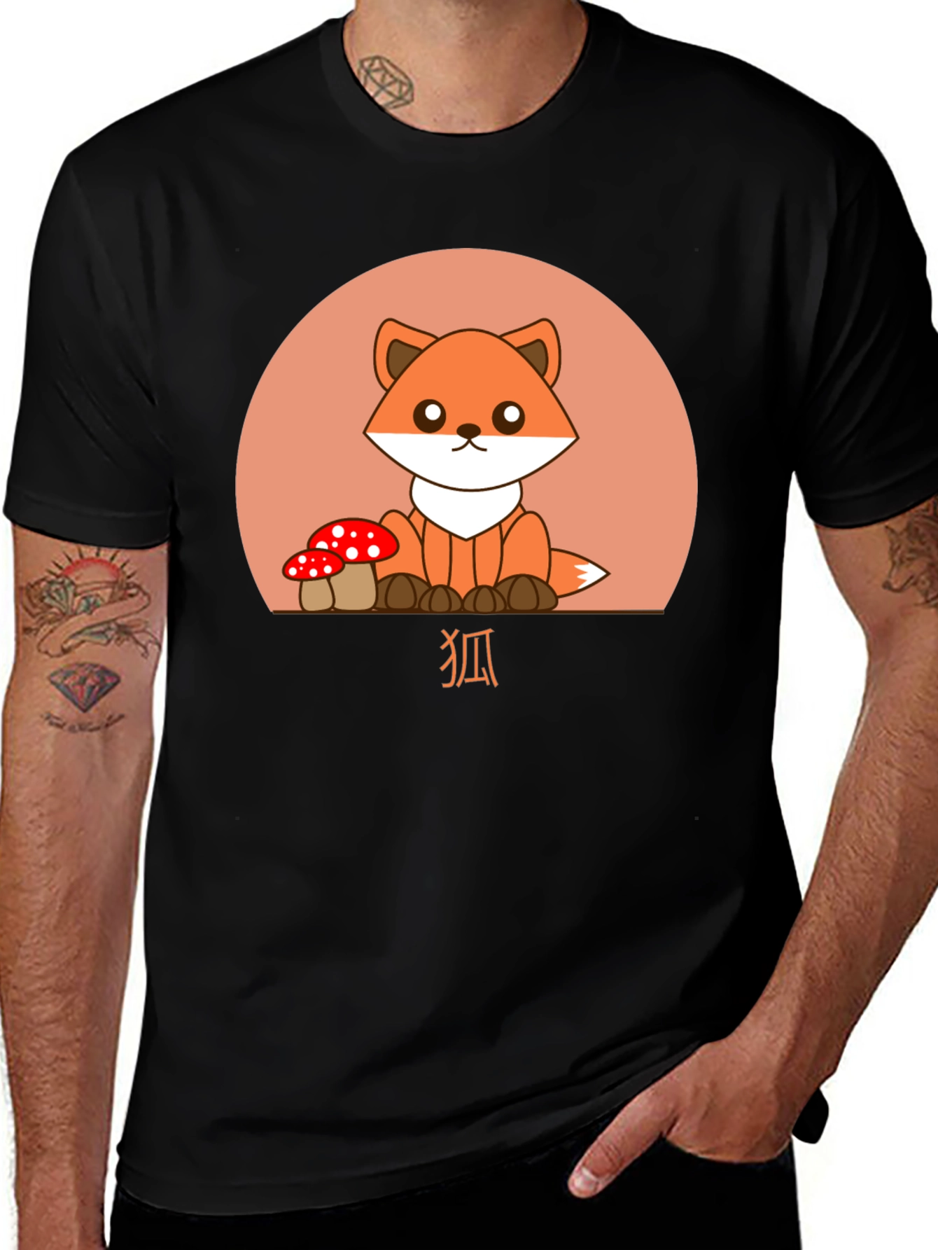 Cute Fox Graphic Tee - Cartoon Animal Shirt