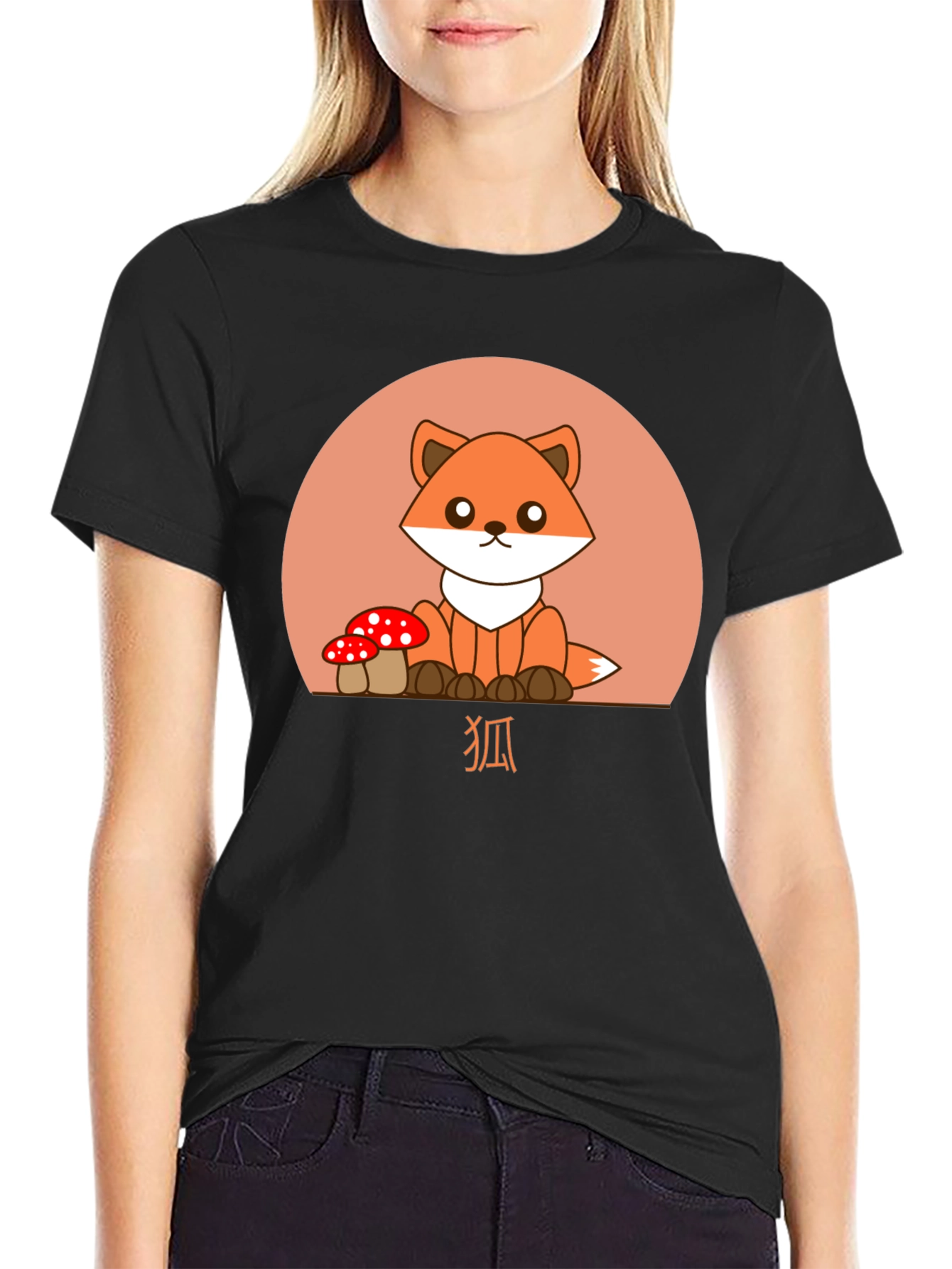 Cute Fox Graphic Tee - Cartoon Animal Shirt