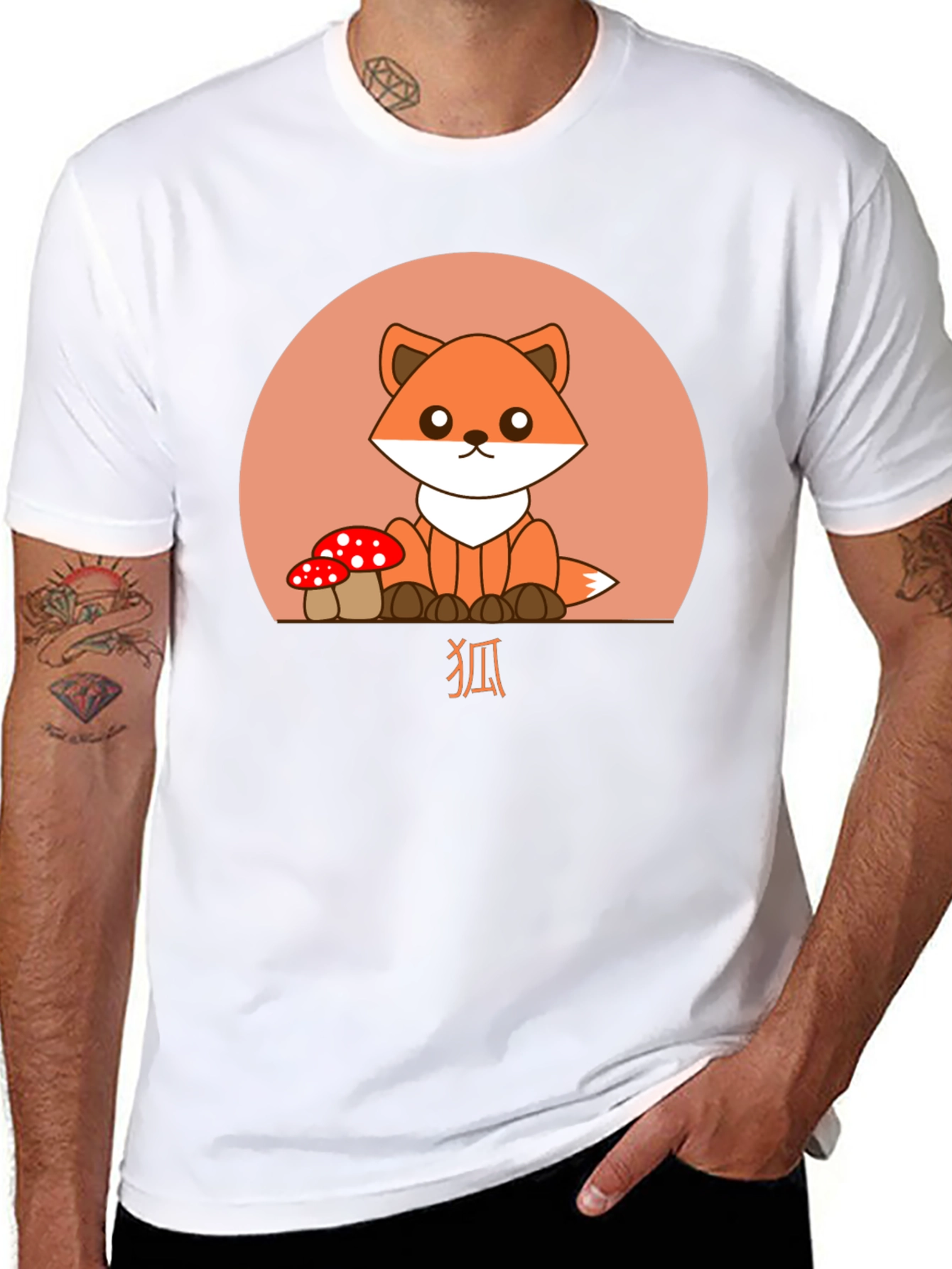 Cute Fox Graphic Tee - Cartoon Animal Shirt