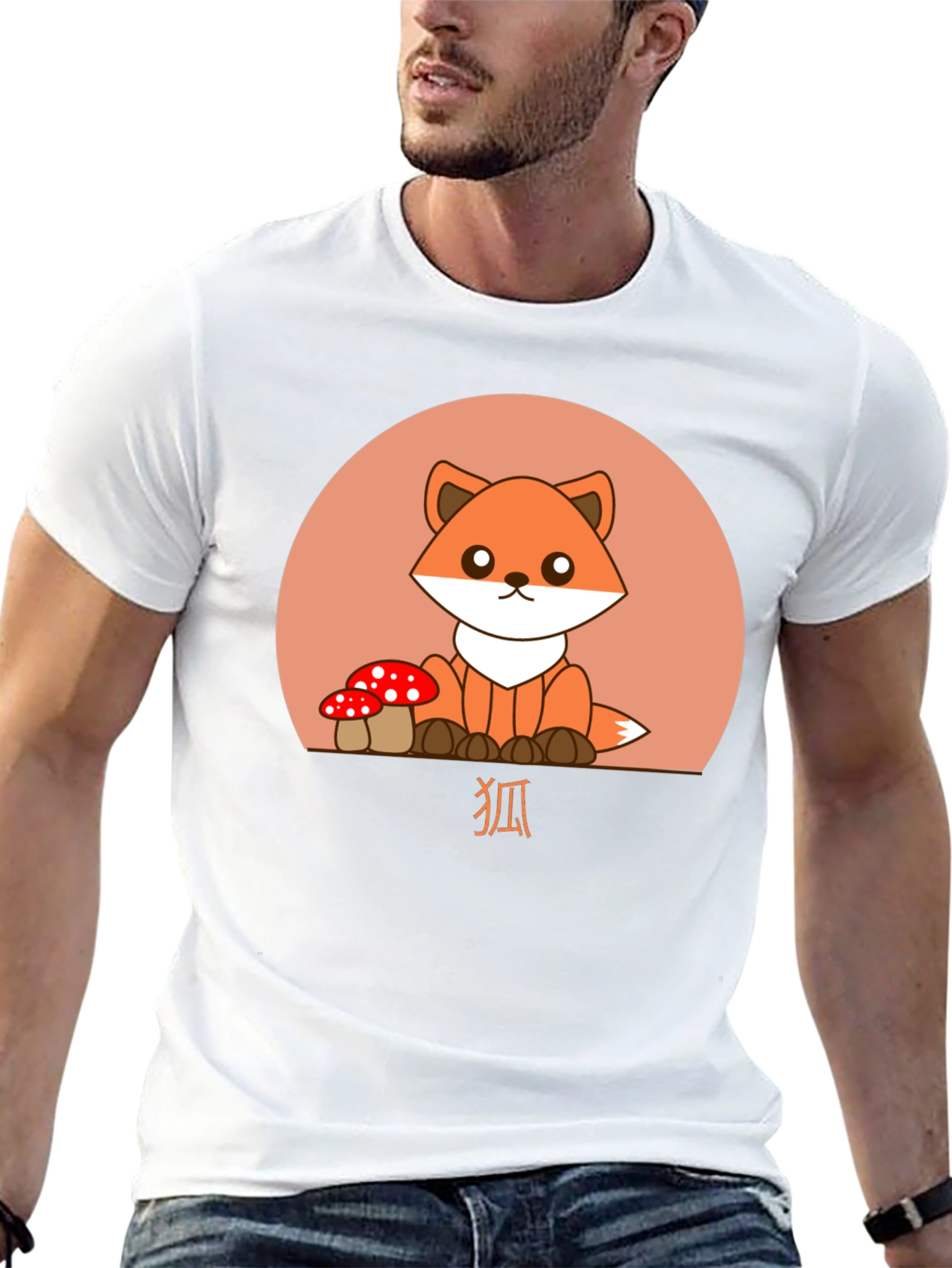 Cute Fox Graphic Tee - Cartoon Animal Shirt