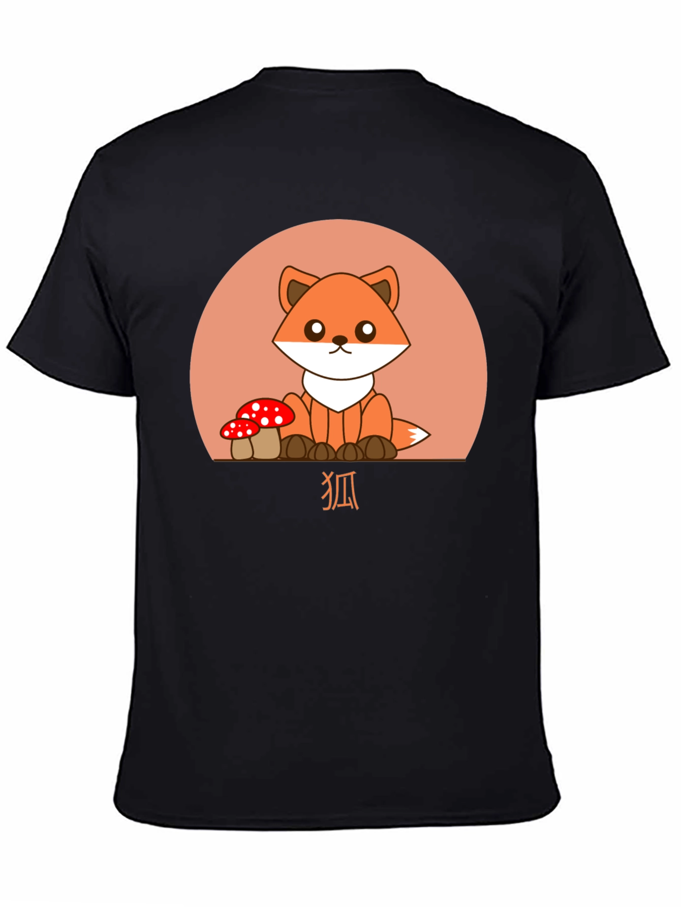 Cute Fox Graphic Tee - Cartoon Animal Shirt