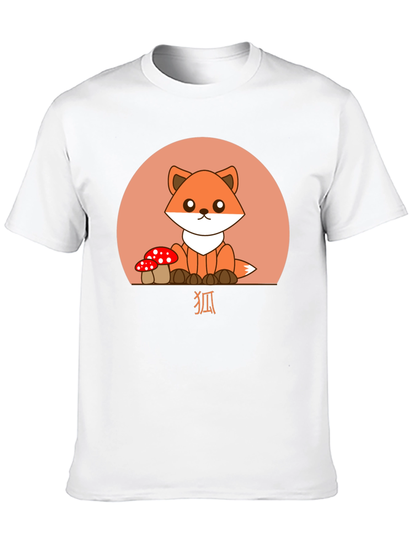 Cute Fox Graphic Tee - Cartoon Animal Shirt