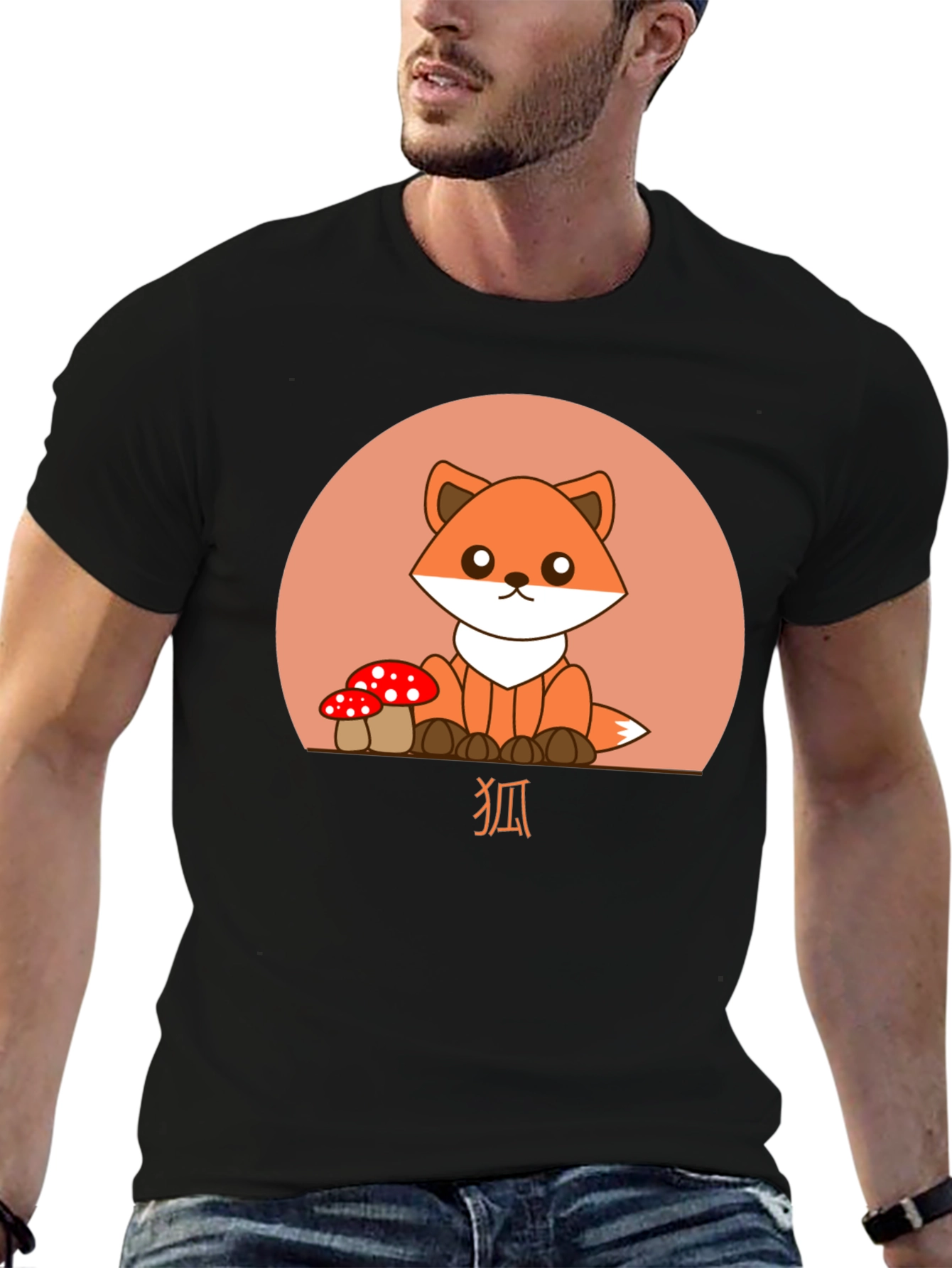 Cute Fox Graphic Tee - Cartoon Animal Shirt