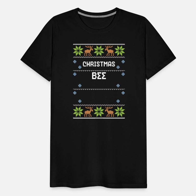 Christmas Bee - Ugly Christmas
