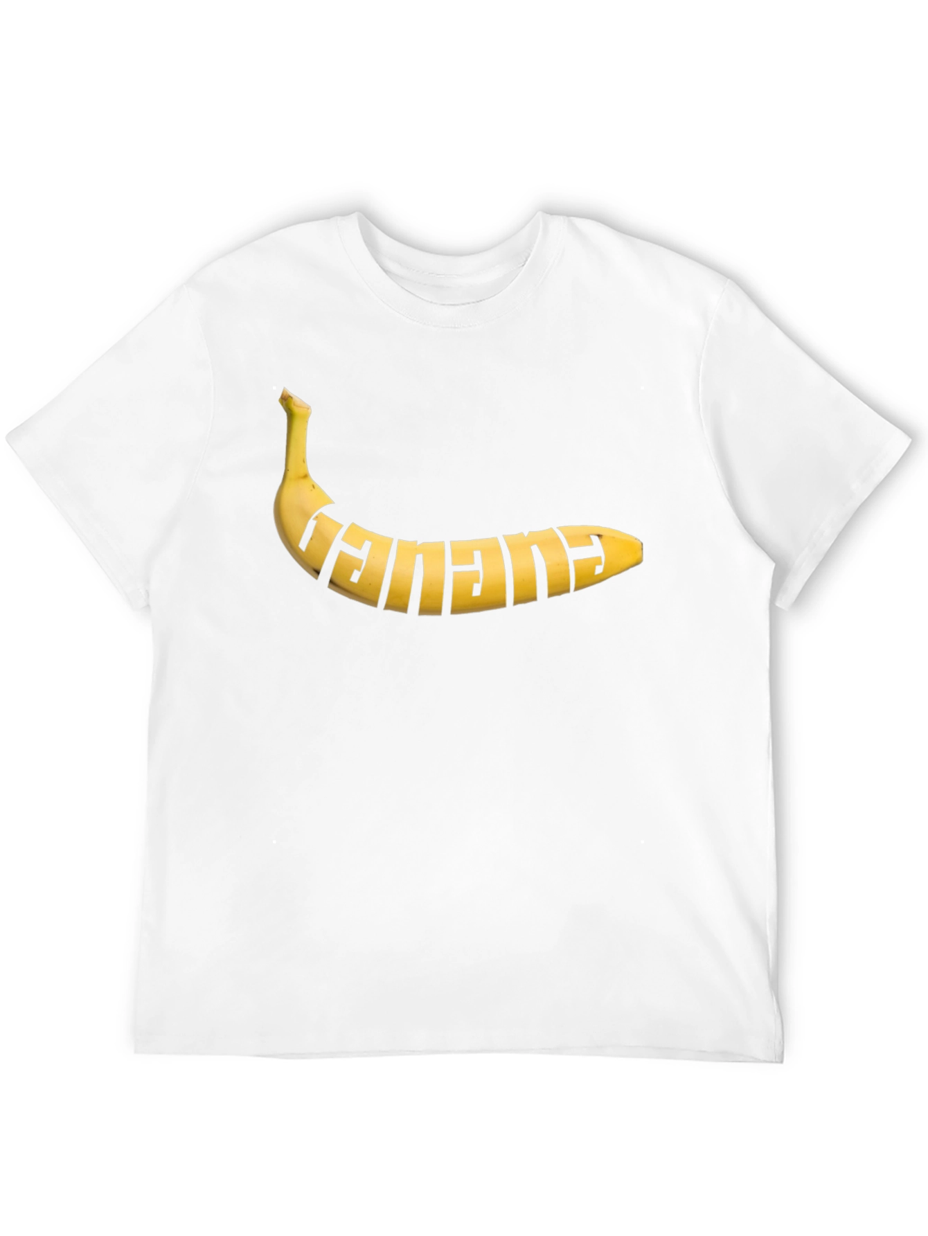 Banana Graphic T-Shirt - Novelty Fruit Tee