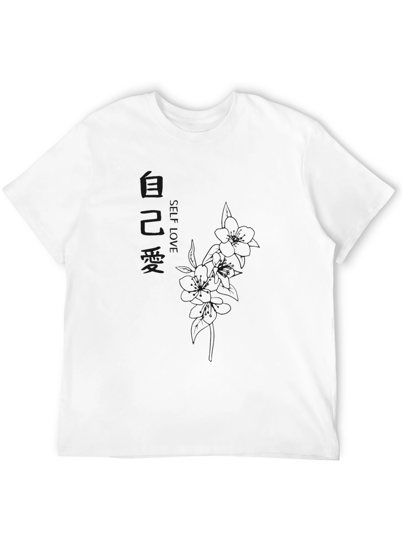 Mens Basic Black Crew Neck T-Shirt