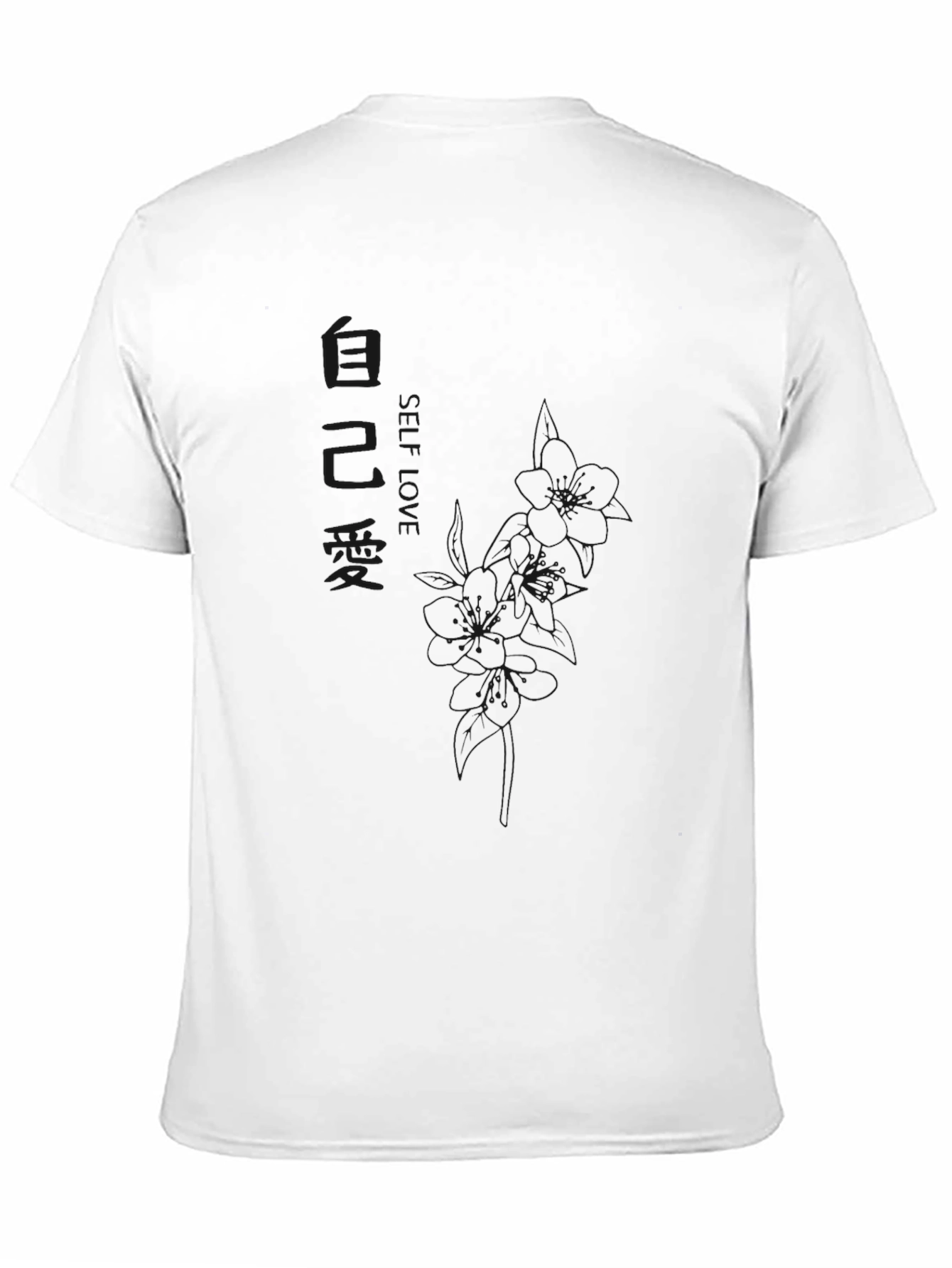 Mens Basic Black Crew Neck T-Shirt
