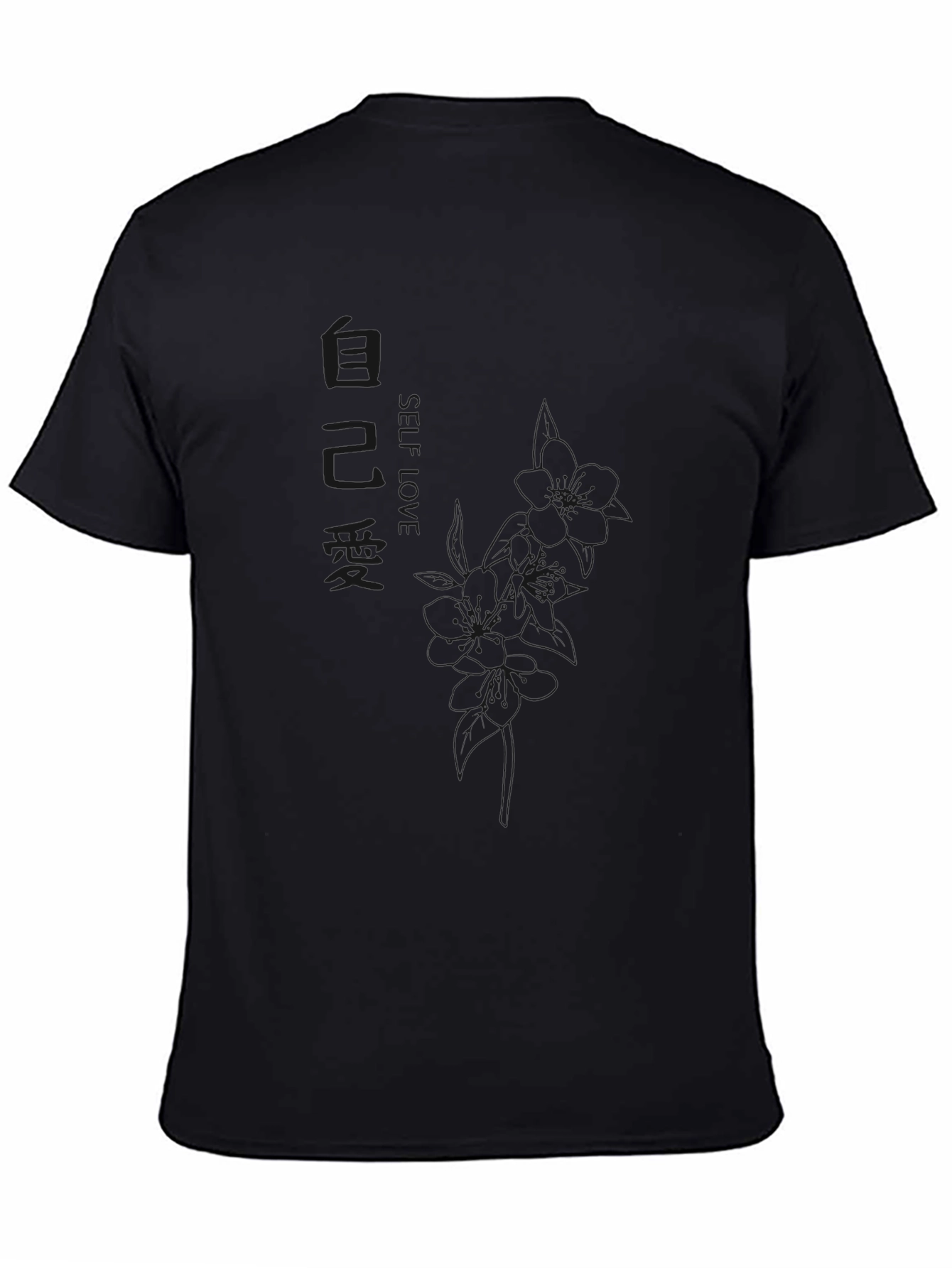 Mens Basic Black Crew Neck T-Shirt