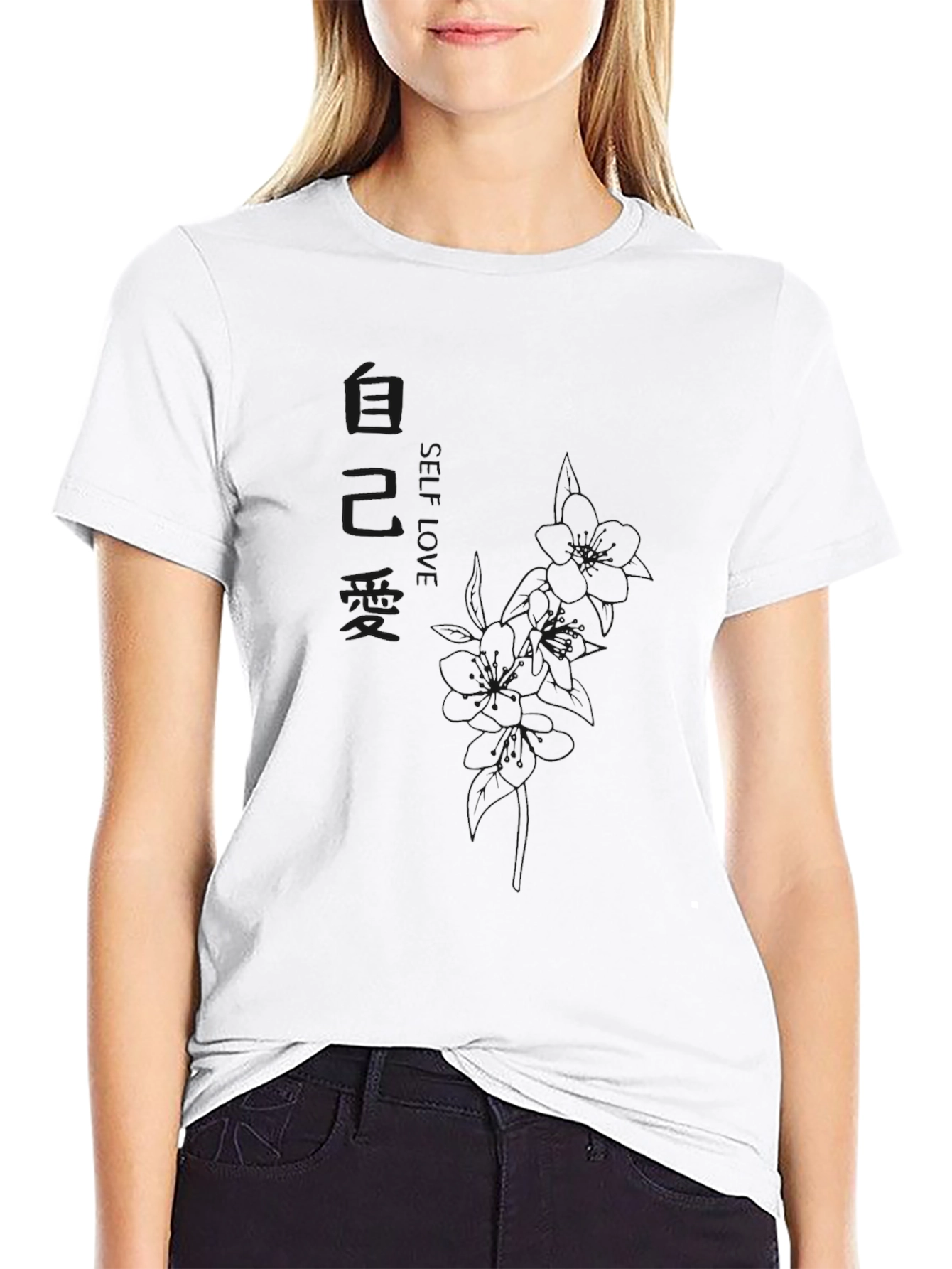 Mens Basic Black Crew Neck T-Shirt