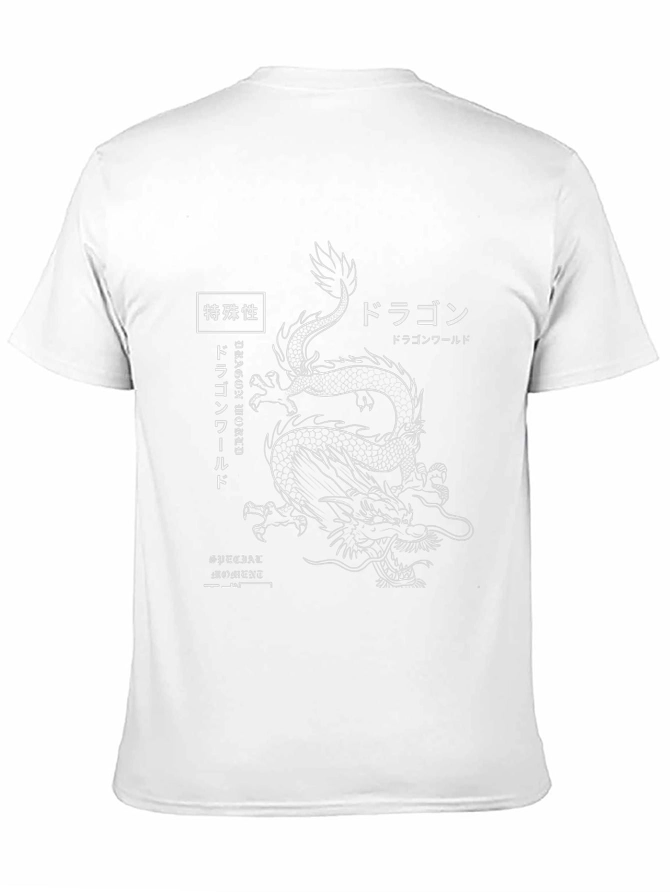 Dragon World Graphic Tee - Black