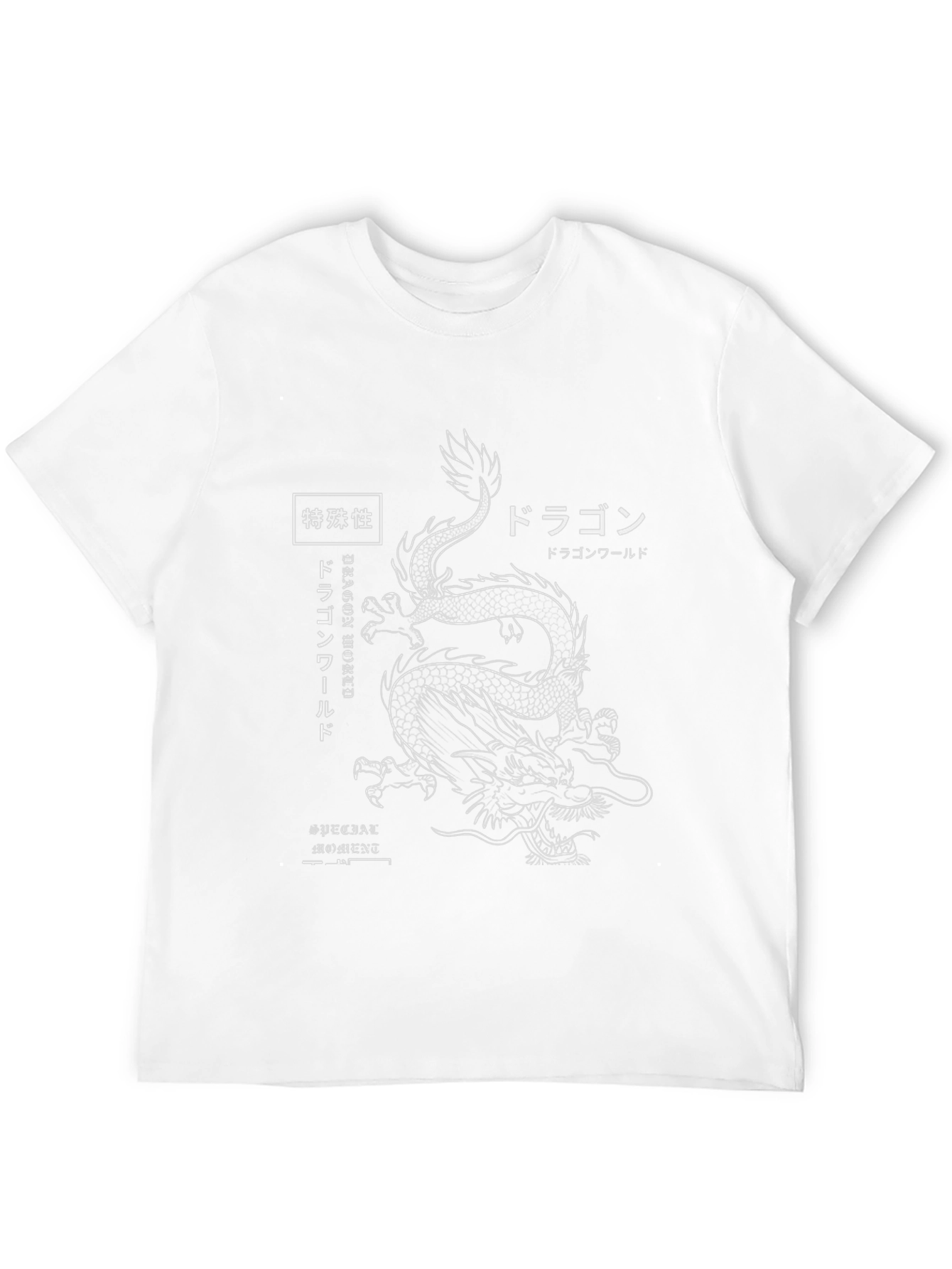 Dragon World Graphic Tee - Black