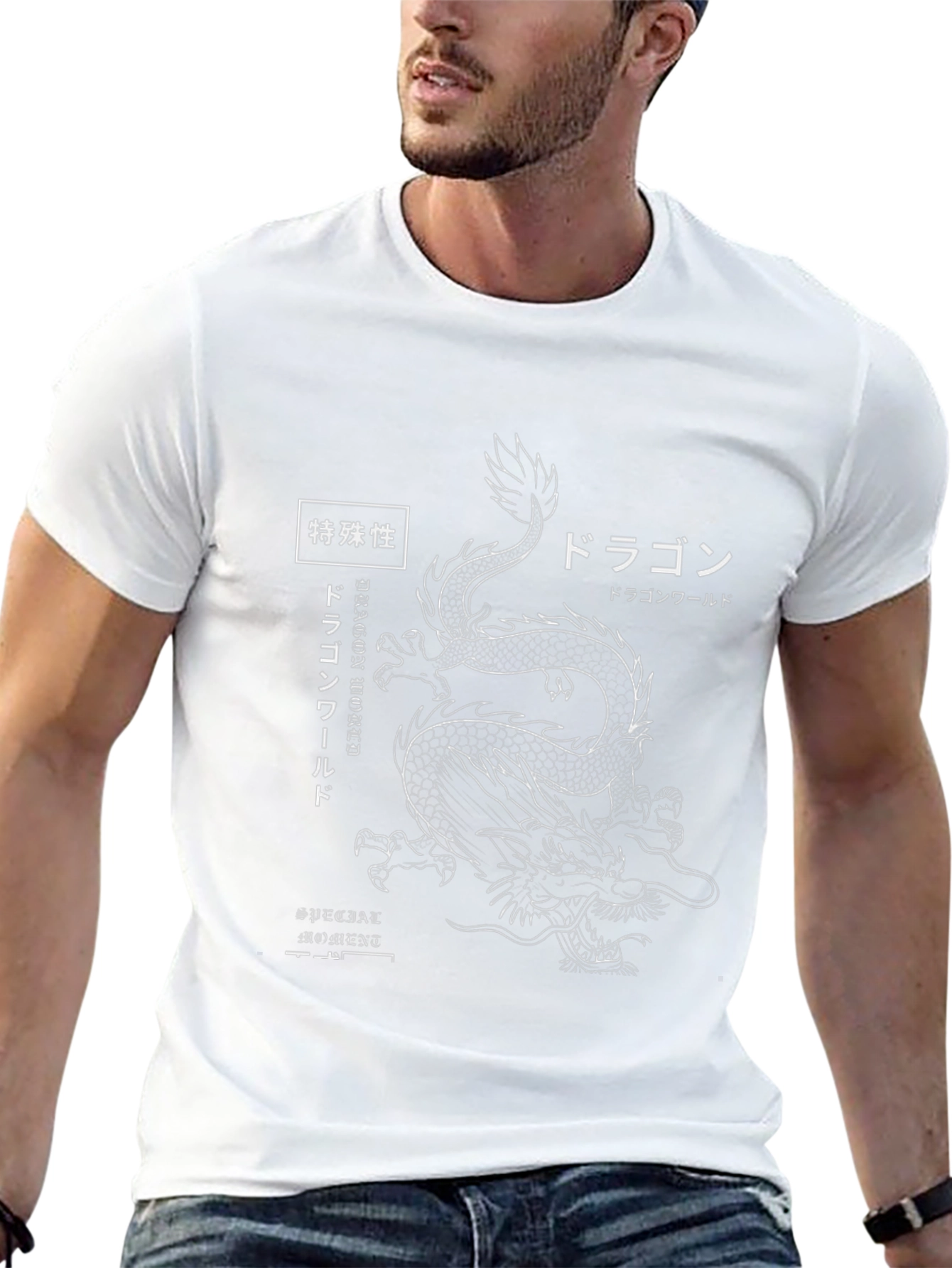 Dragon World Graphic Tee - Black