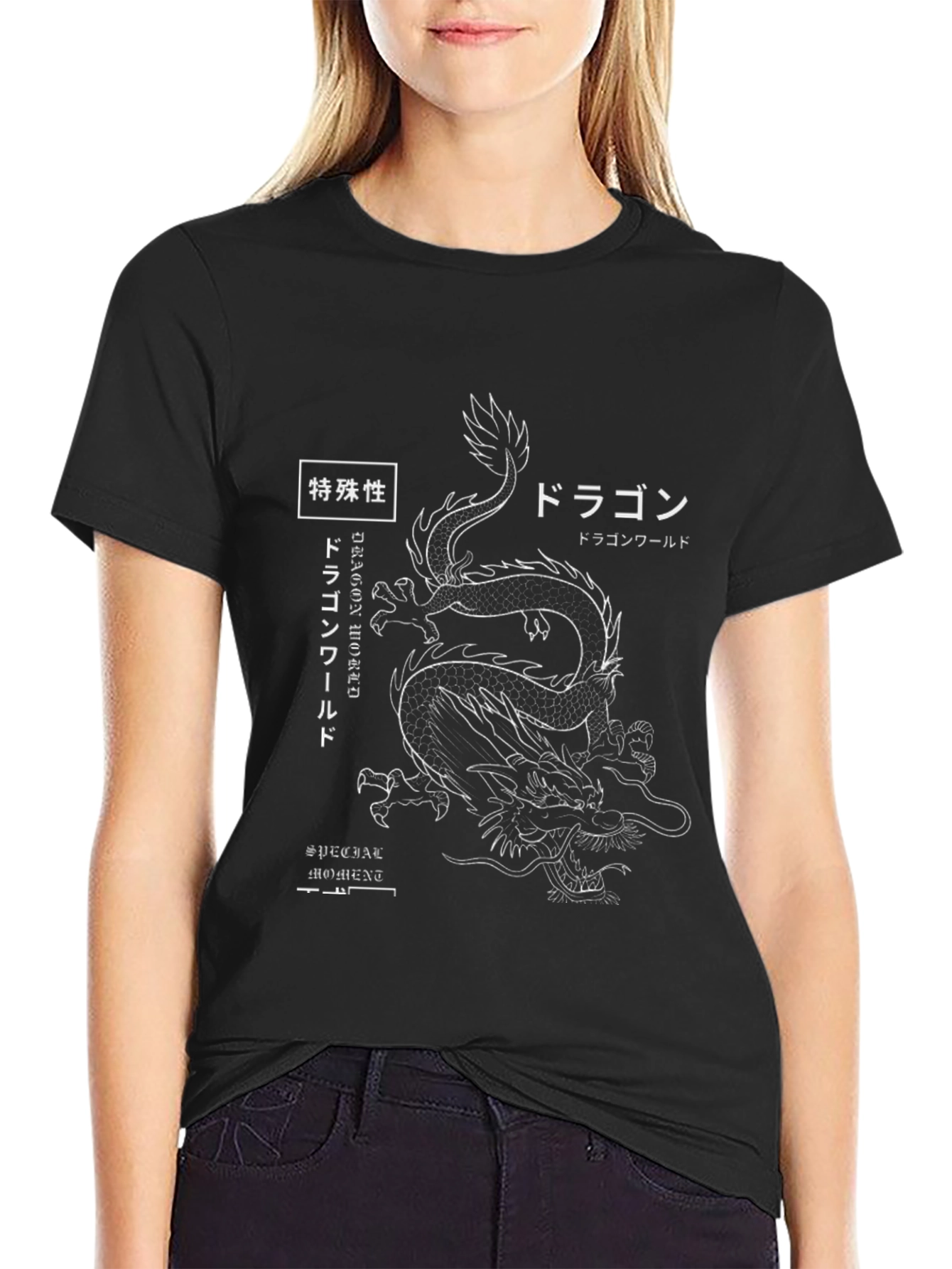 Dragon World Graphic Tee - Black