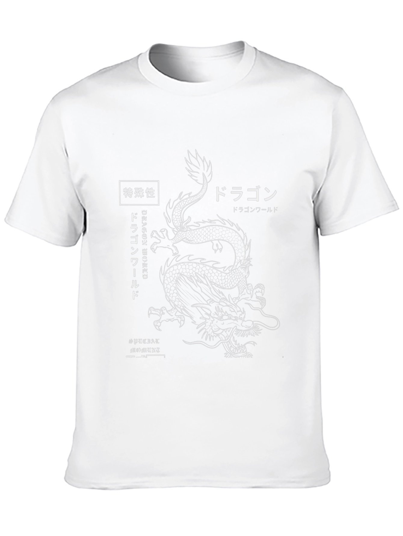 Dragon World Graphic Tee - Black
