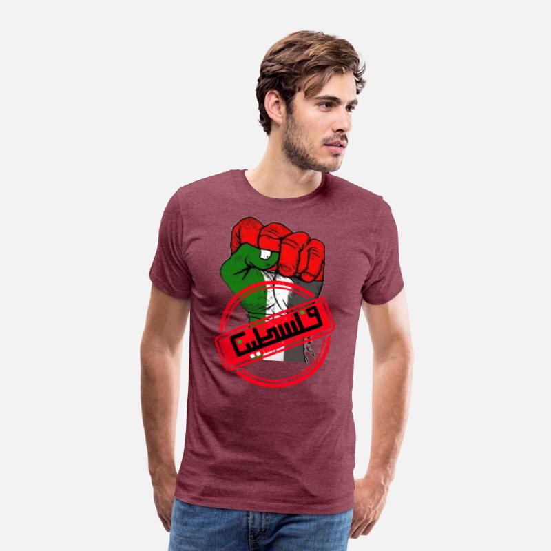FREE PALESTINE- Steadfastness and resistance