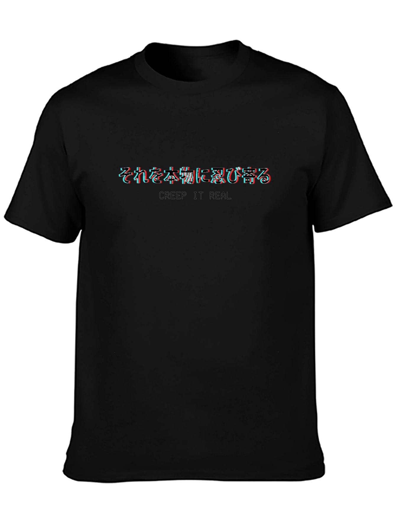 Creep It Real Graphic Tee - Black