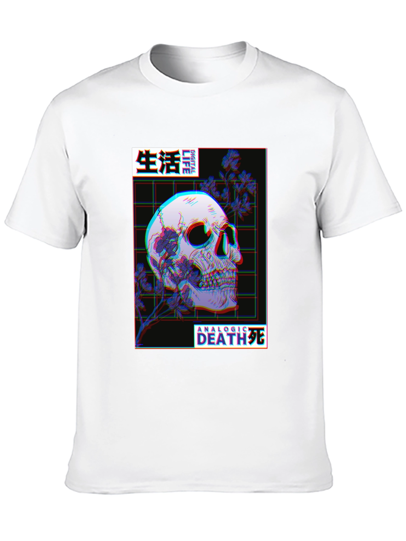 Aesthetic Skull T-Shirt - Digital Life Analog Death Design