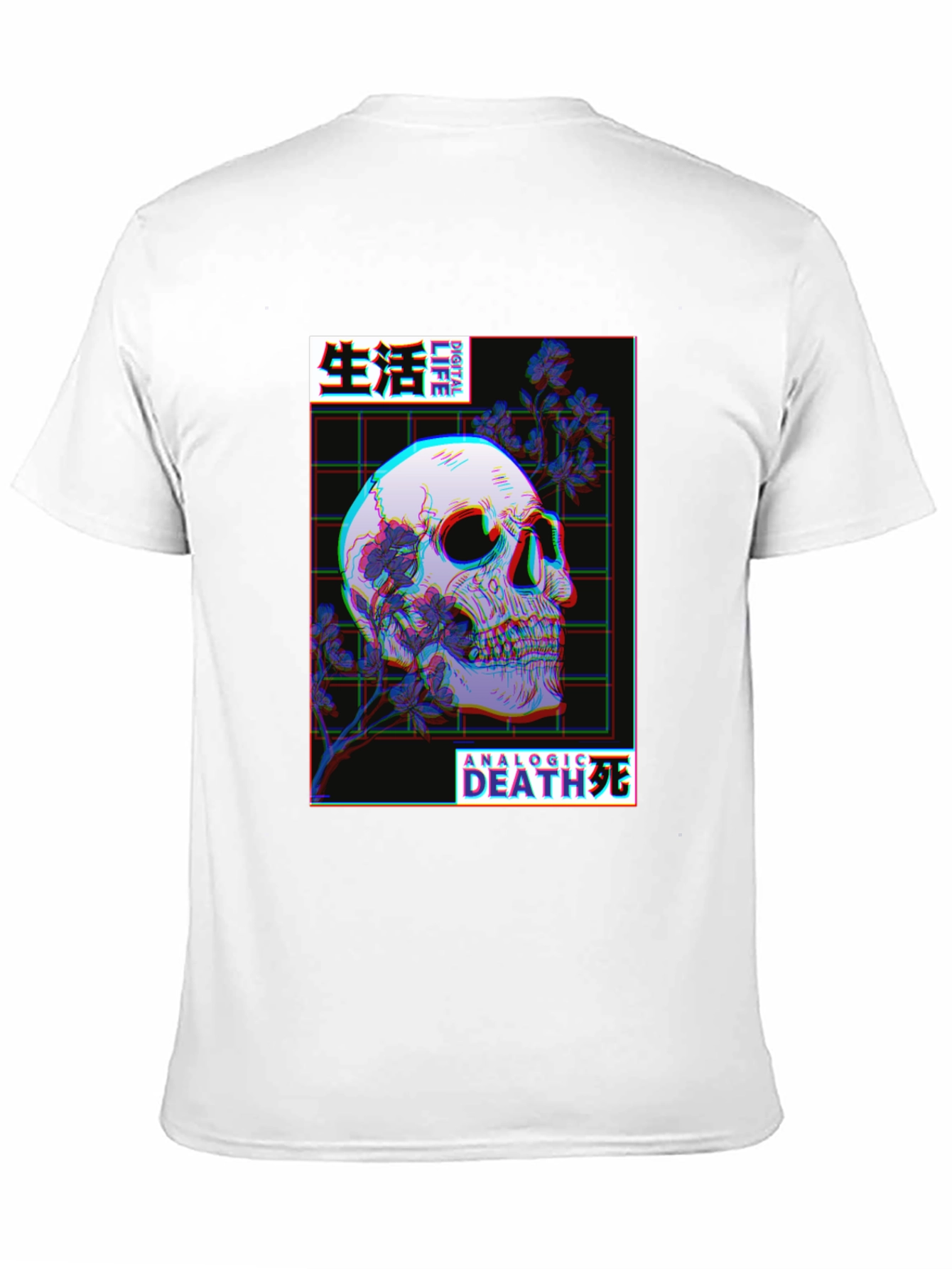 Aesthetic Skull T-Shirt - Digital Life Analog Death Design
