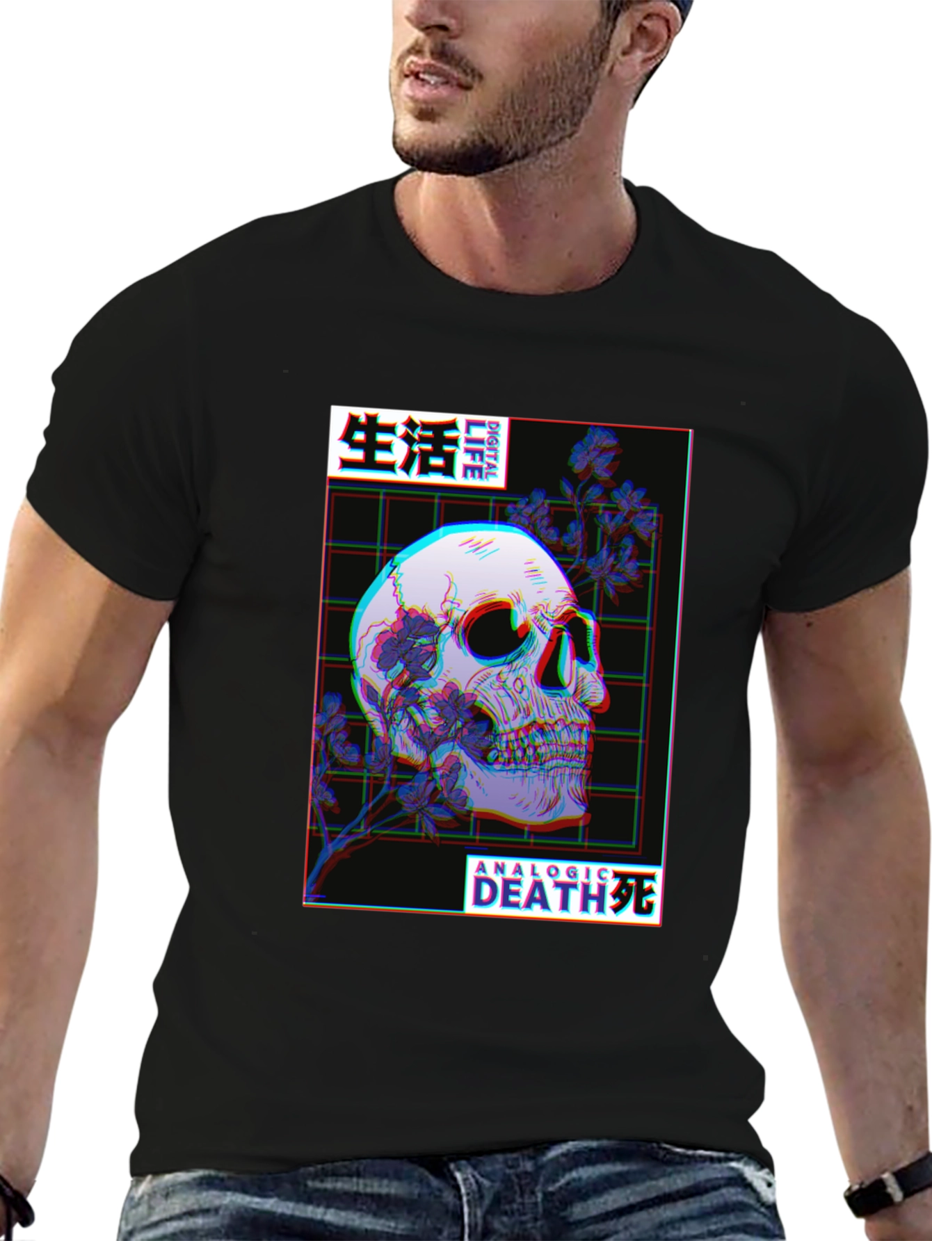 Aesthetic Skull T-Shirt - Digital Life Analog Death Design