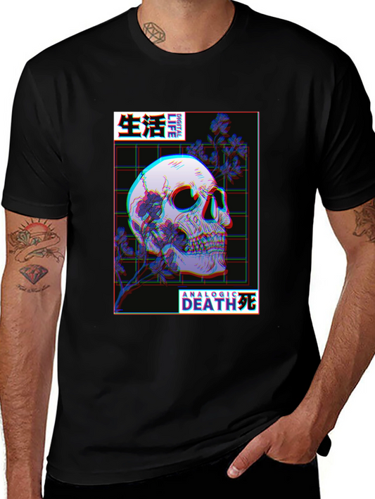 Aesthetic Skull T-Shirt - Digital Life Analog Death Design