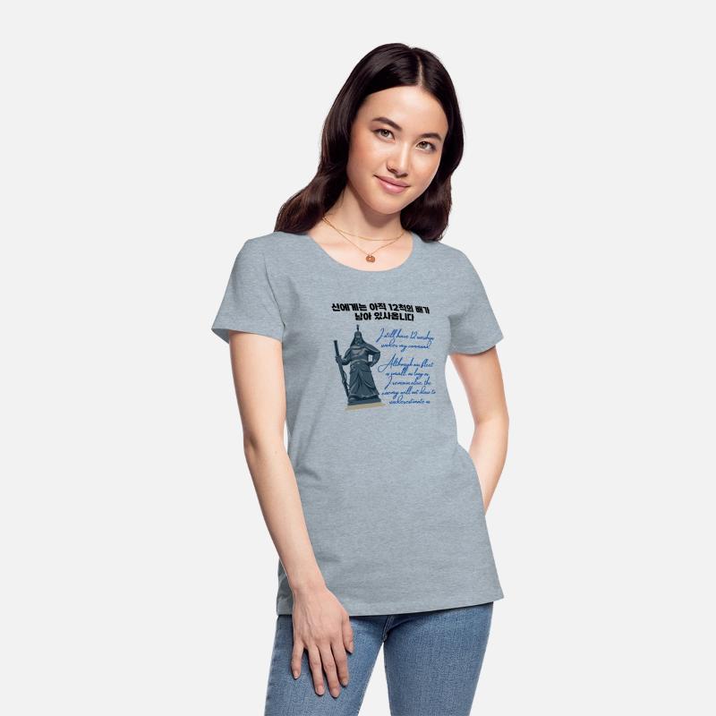 Inspiring Admiral Yi Sun-sin Design