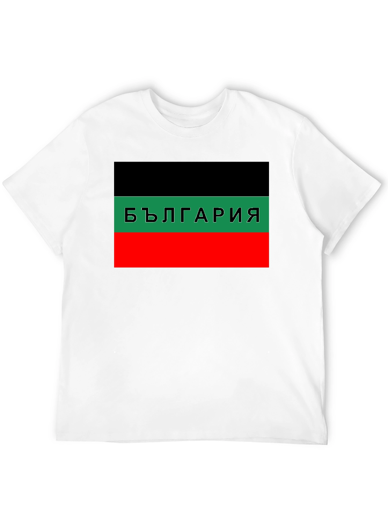 Bulgaria T-Shirt: Black Green and Red Flag Tee