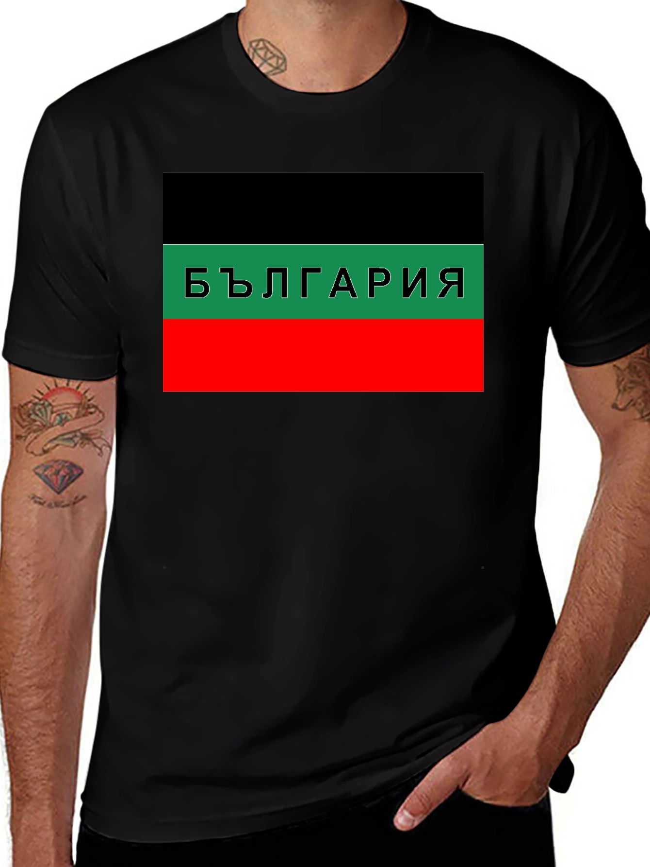 Bulgaria T-Shirt: Black Green and Red Flag Tee