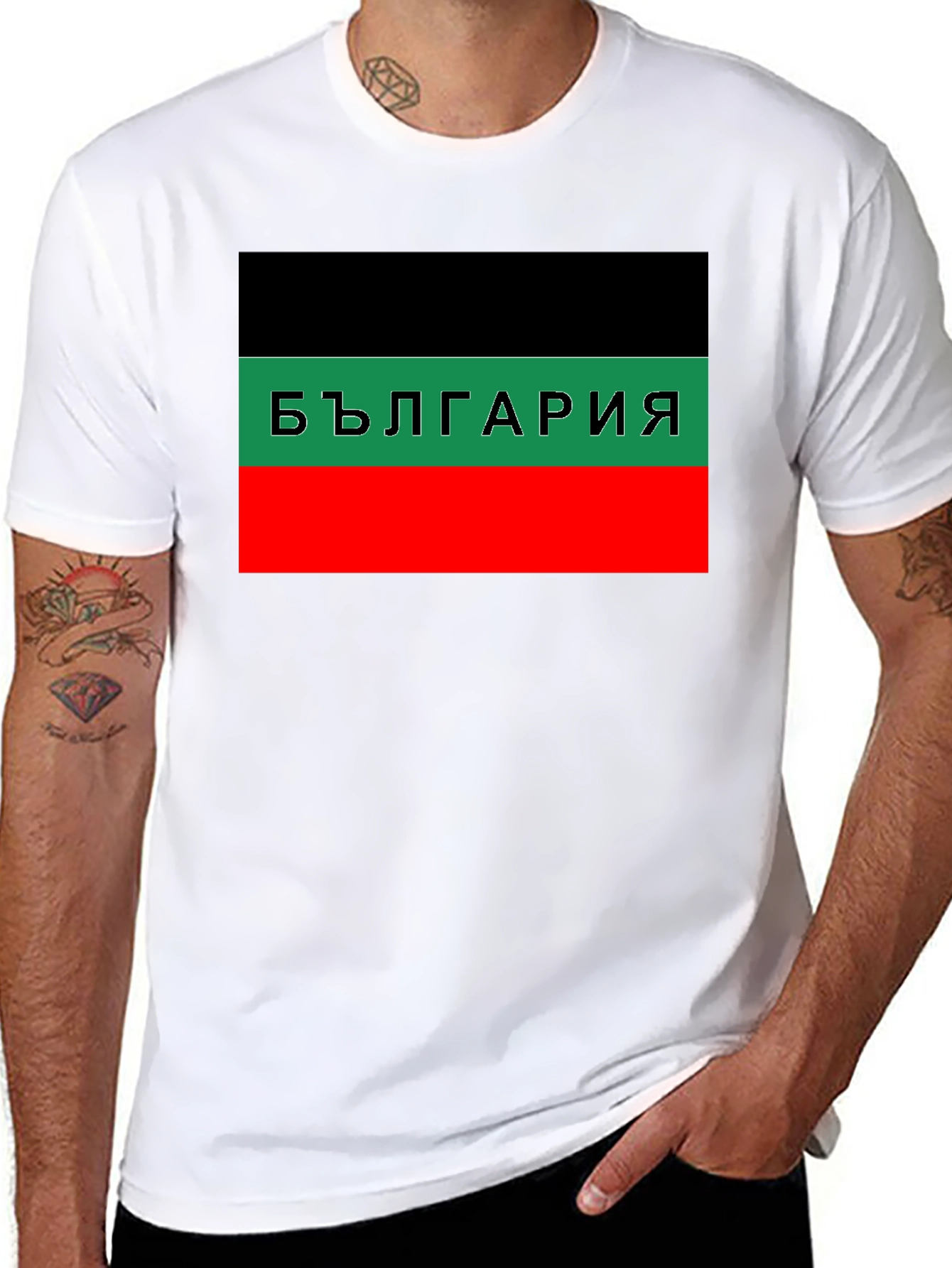 Bulgaria T-Shirt: Black Green and Red Flag Tee