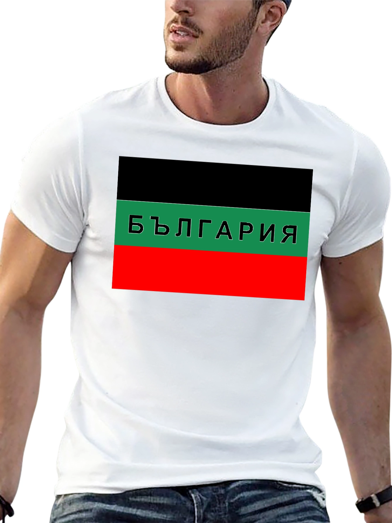 Bulgaria T-Shirt: Black Green and Red Flag Tee