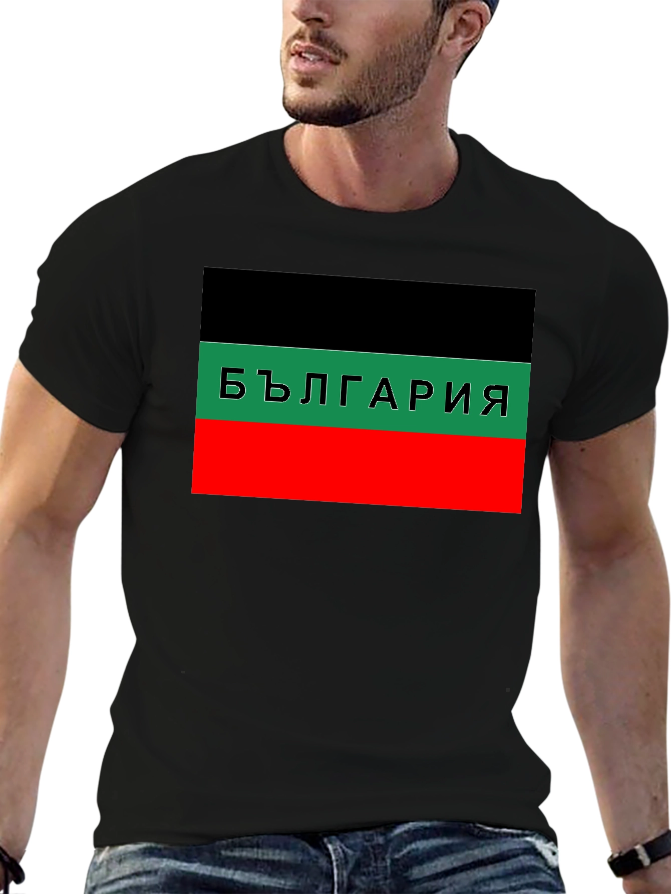 Bulgaria T-Shirt: Black Green and Red Flag Tee