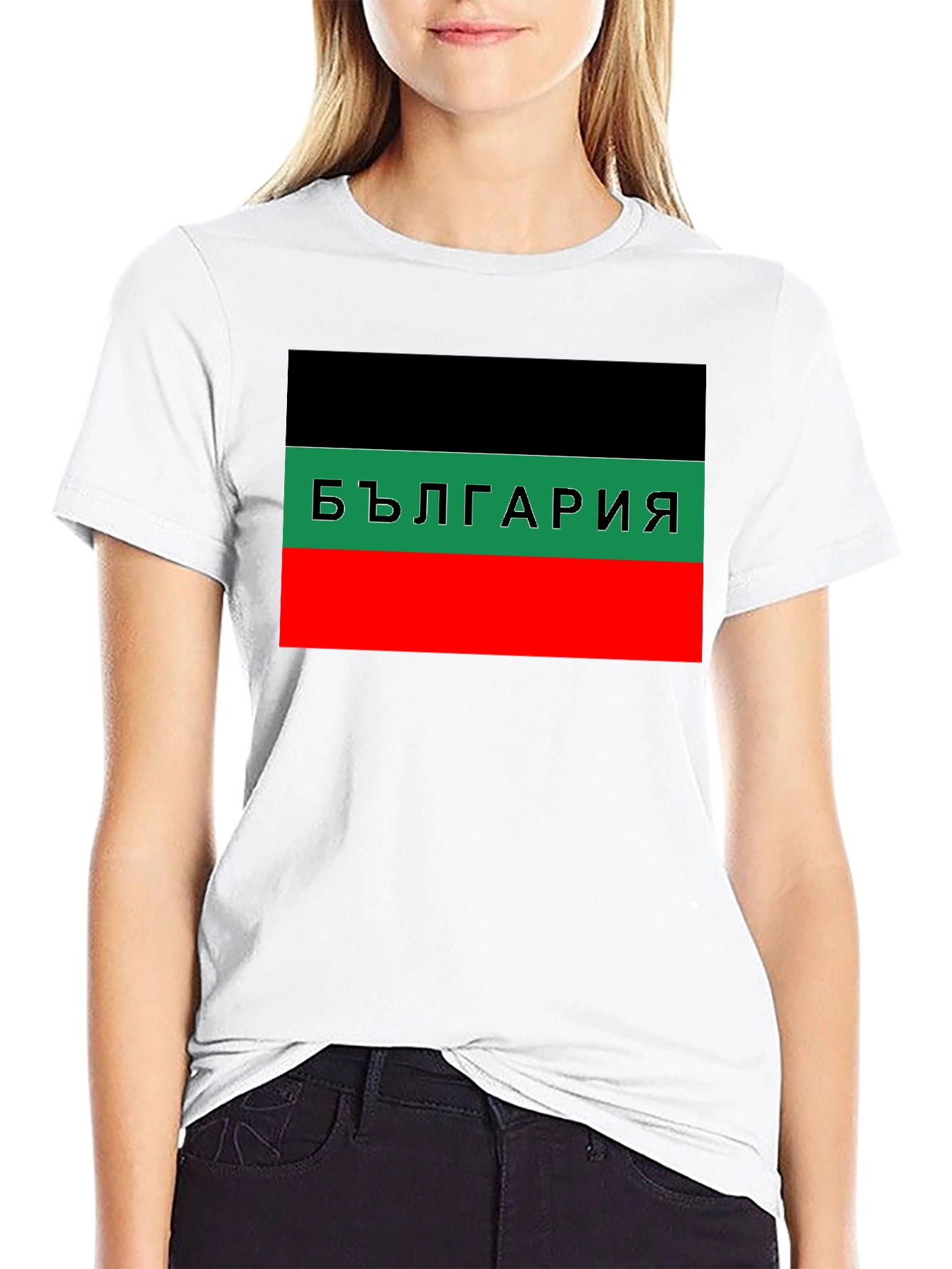Bulgaria T-Shirt: Black Green and Red Flag Tee