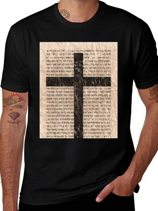 Vintage Black Cross Print T-Shirt