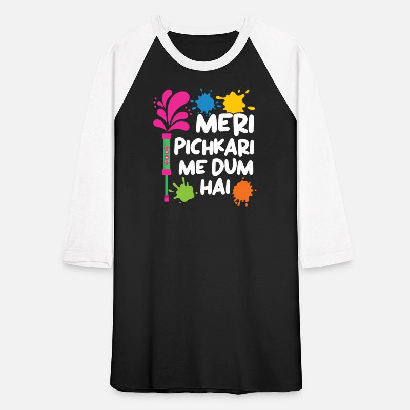 Meri Pichkari Me Dum Hai Hindu Holi Festival