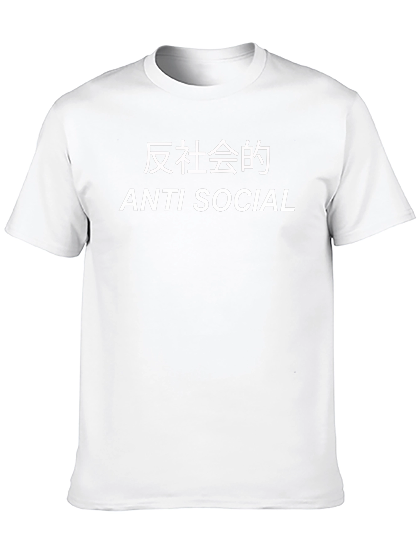 Anti Social Graphic T-Shirt - Black