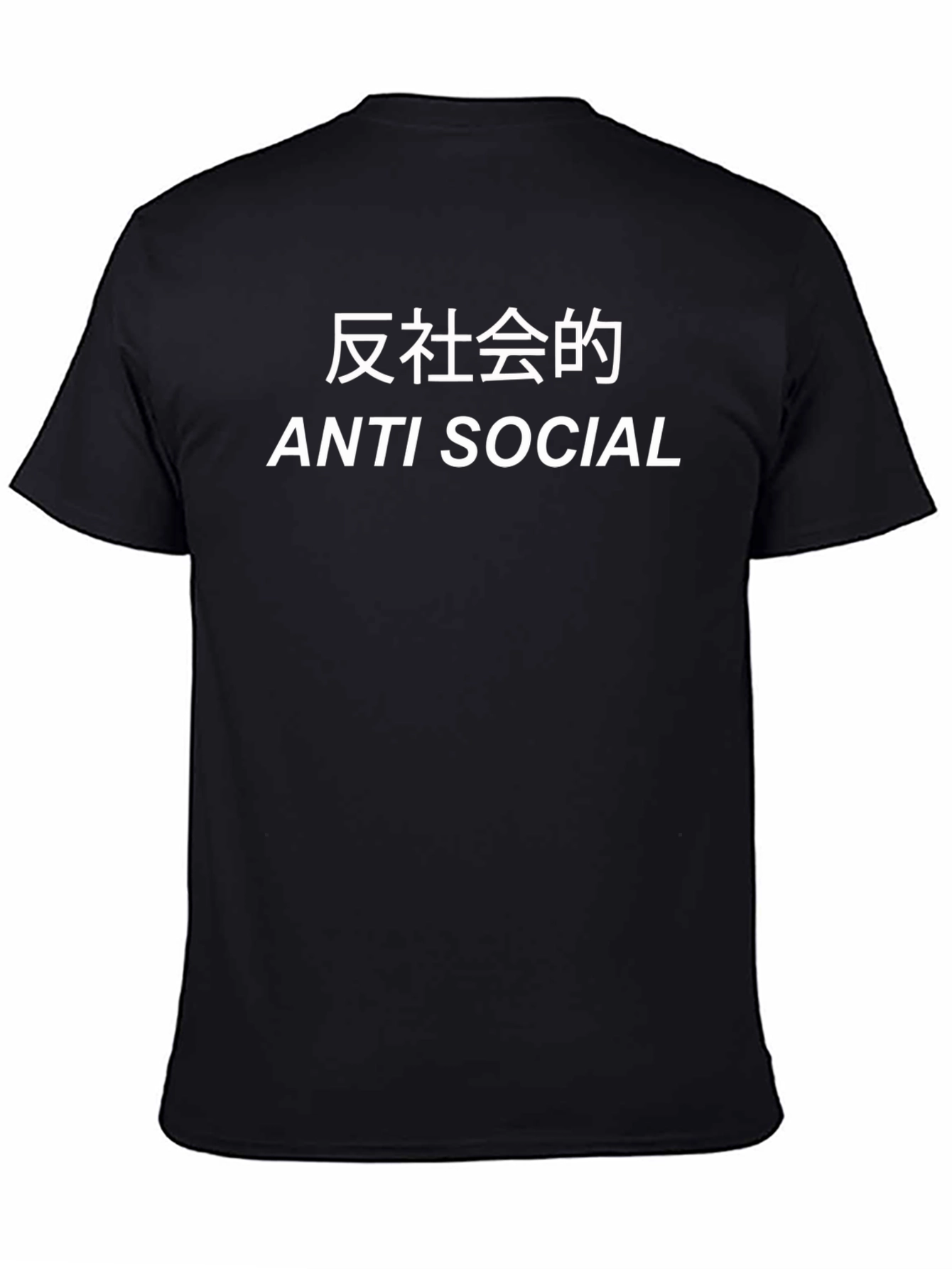 Anti Social Graphic T-Shirt - Black