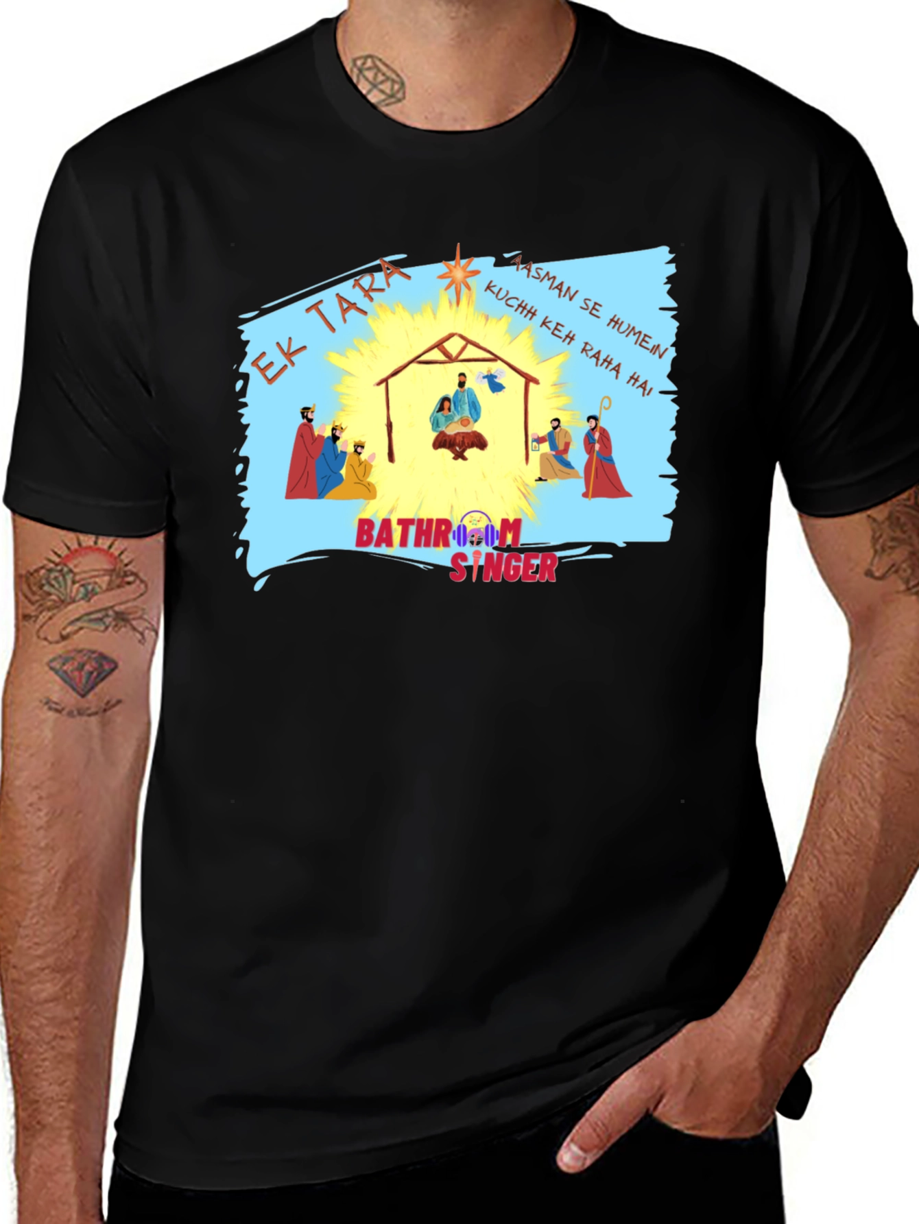 Bathroom Singer Christmas T-Shirt