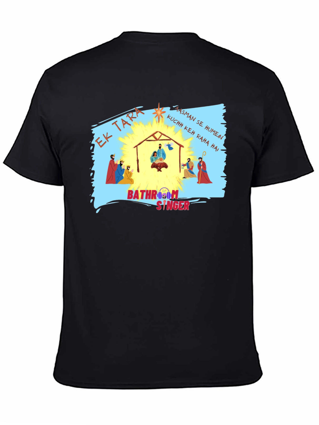 Bathroom Singer Christmas T-Shirt