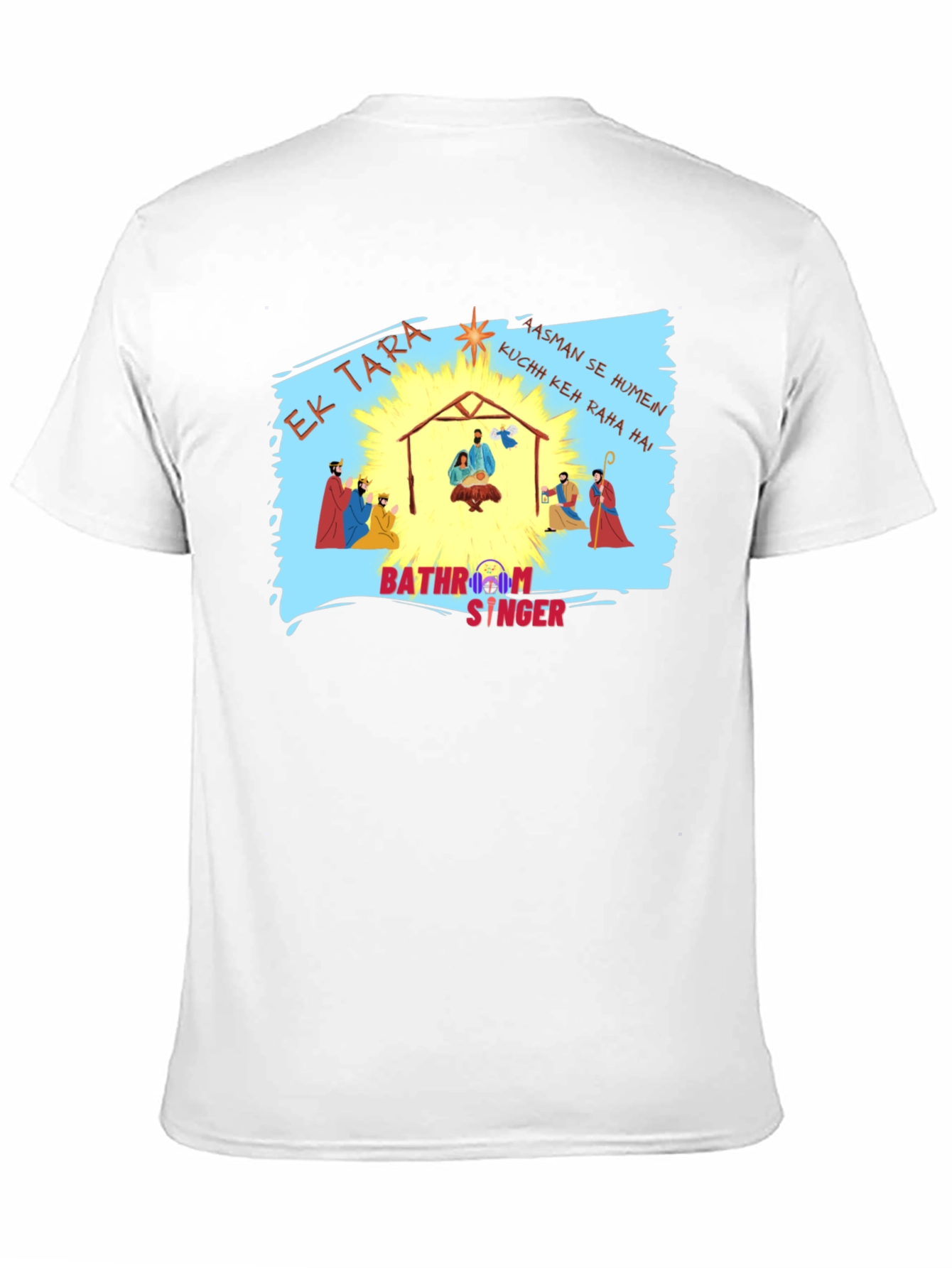 Bathroom Singer Christmas T-Shirt